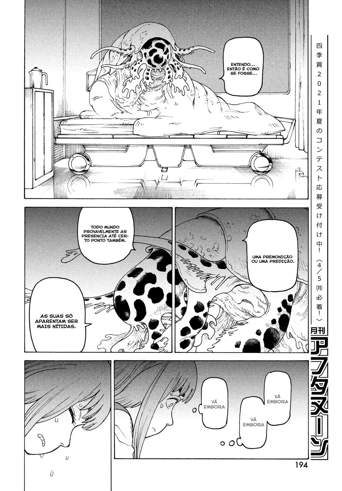 Read Heavenly Delusion Pt Manga Online