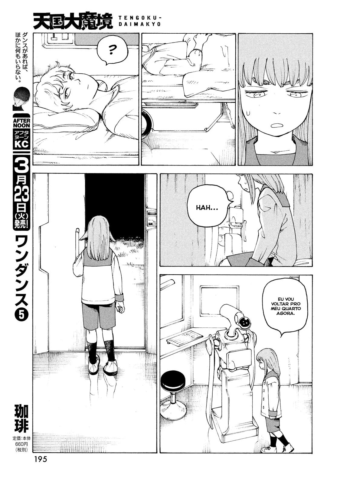 Read Heavenly Delusion Pt Manga Online