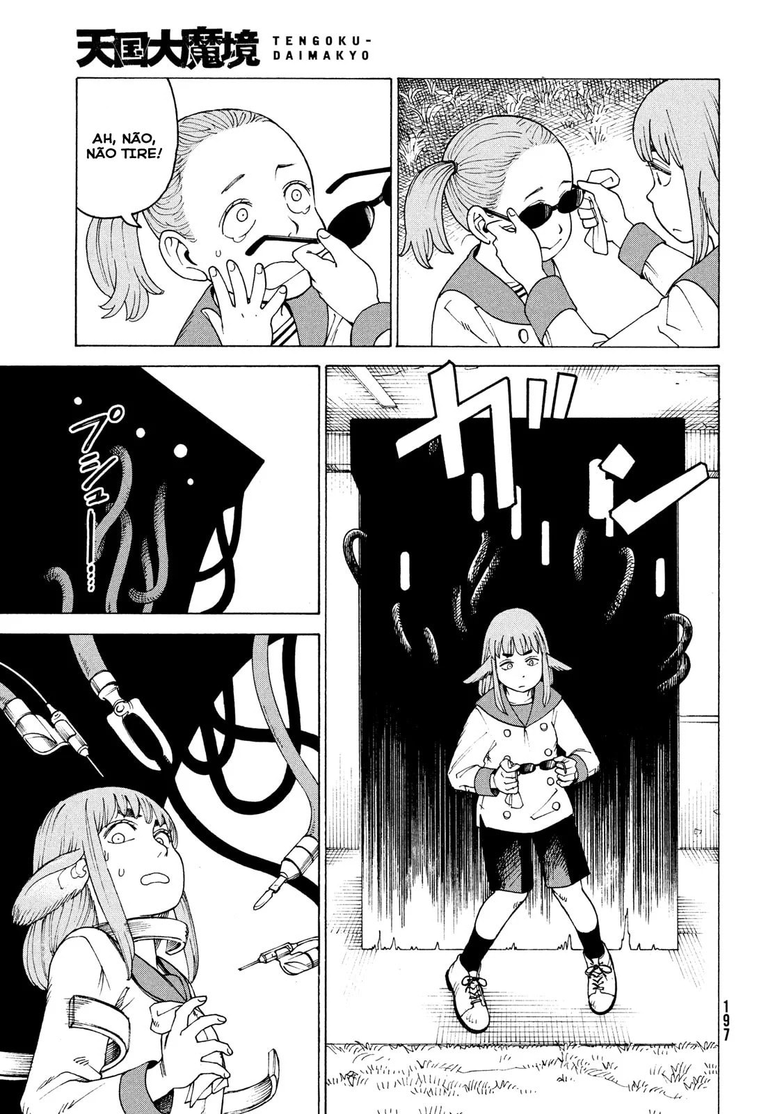 Read Heavenly Delusion Pt Manga Online