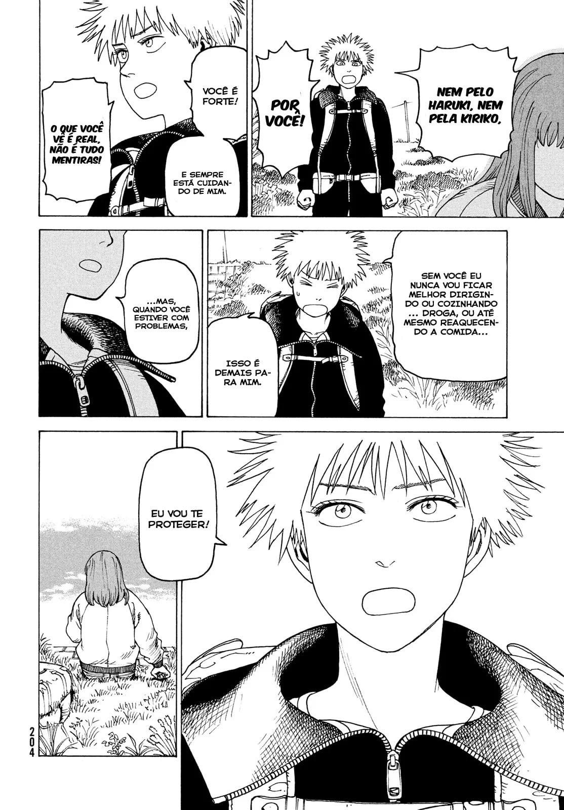 Read Heavenly Delusion Pt Manga Online