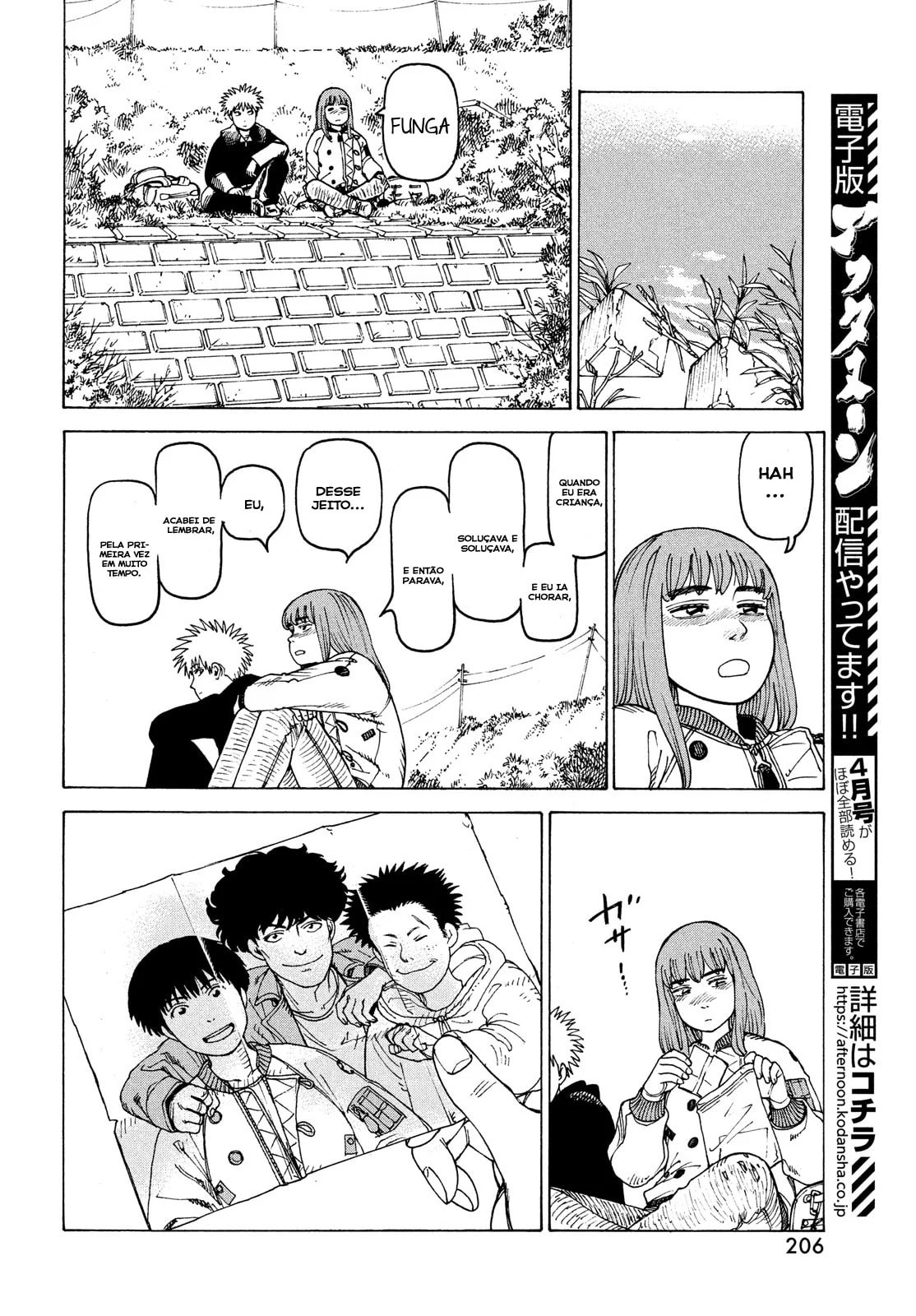 Read Heavenly Delusion Pt Manga Online