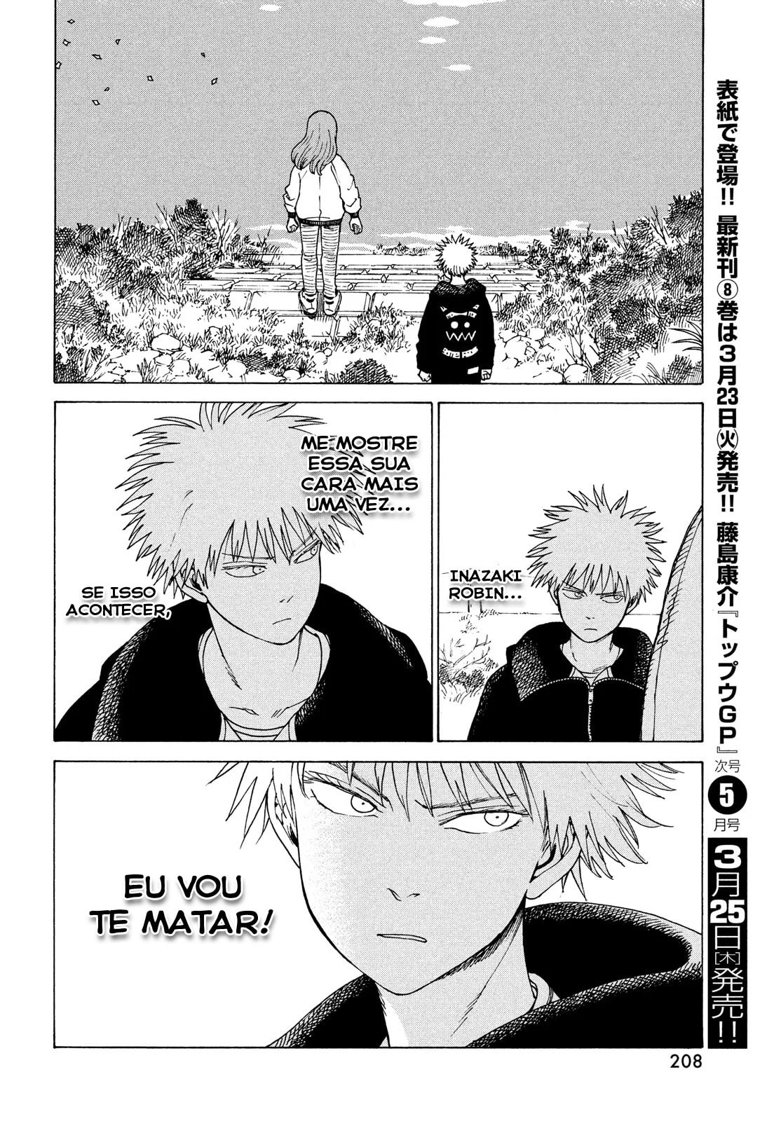 Read Heavenly Delusion Pt Manga Online