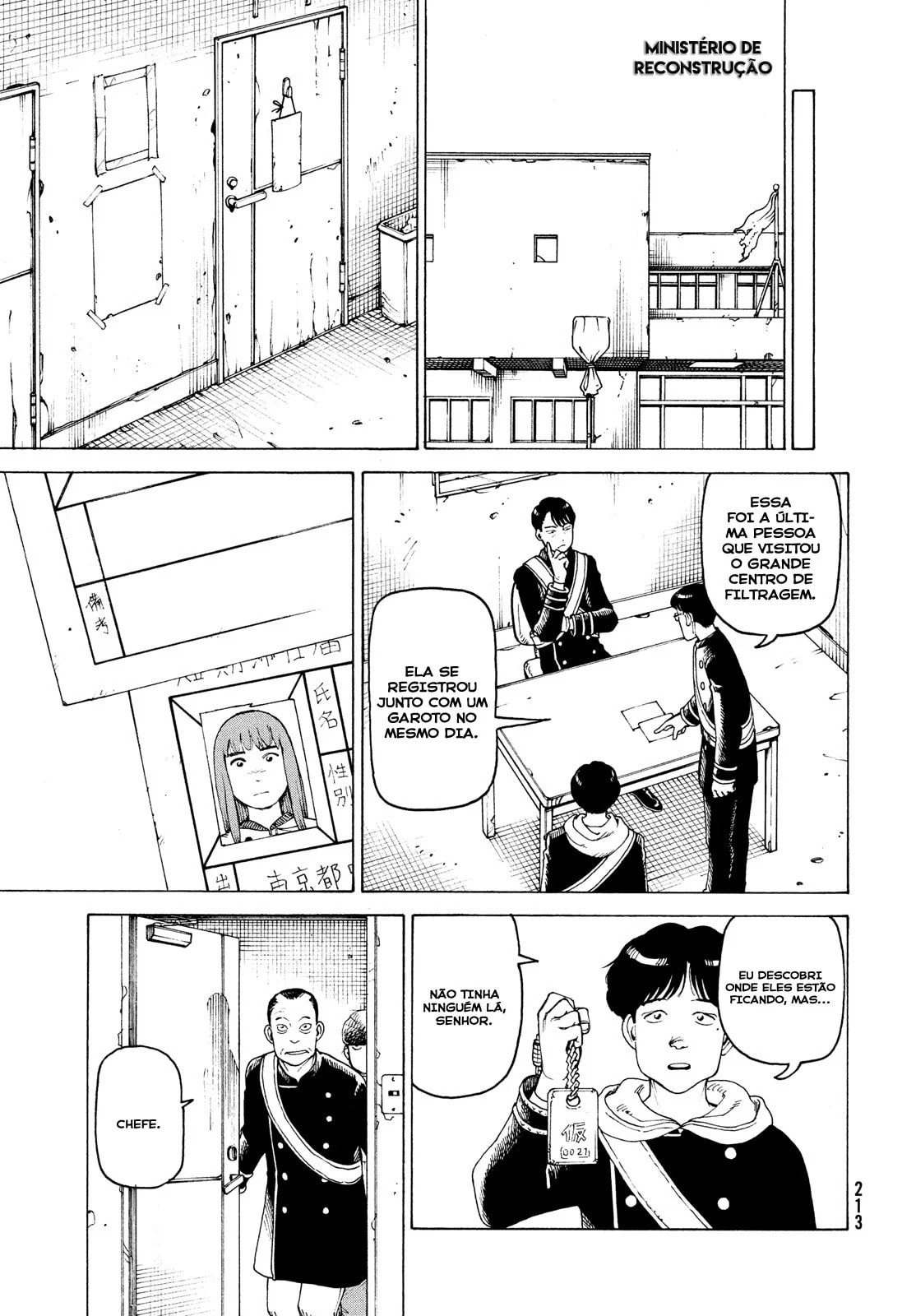 Read Heavenly Delusion Pt Manga Online