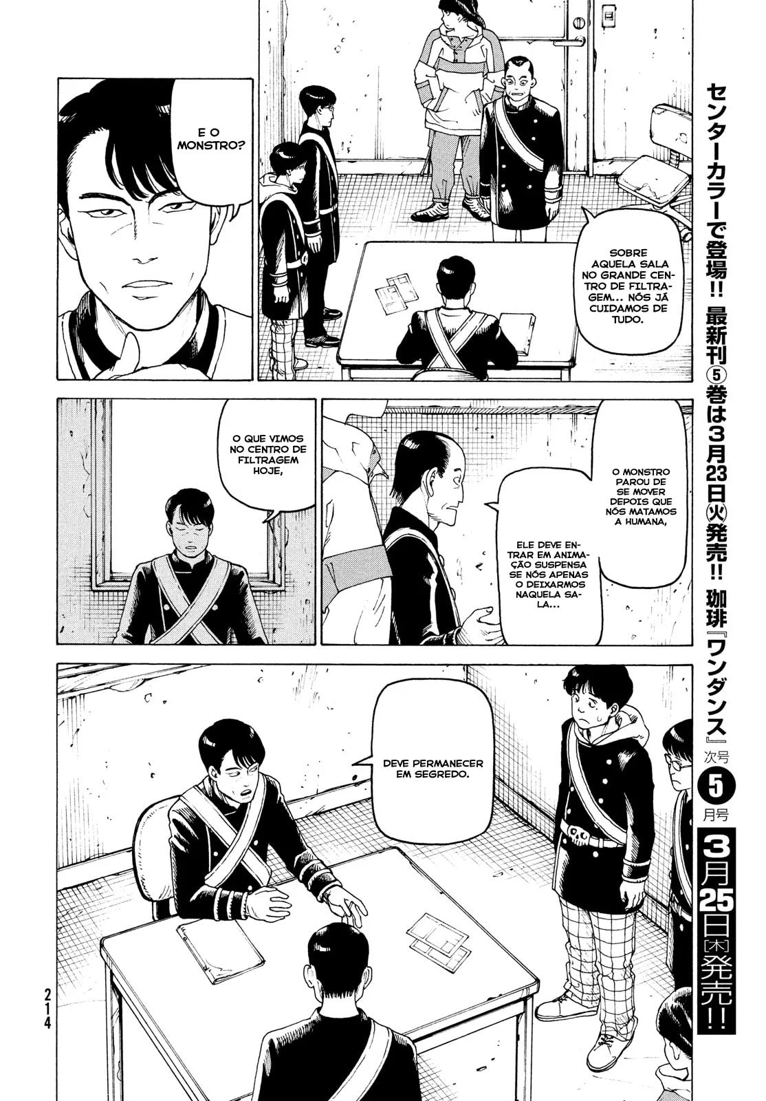 Read Heavenly Delusion Pt Manga Online