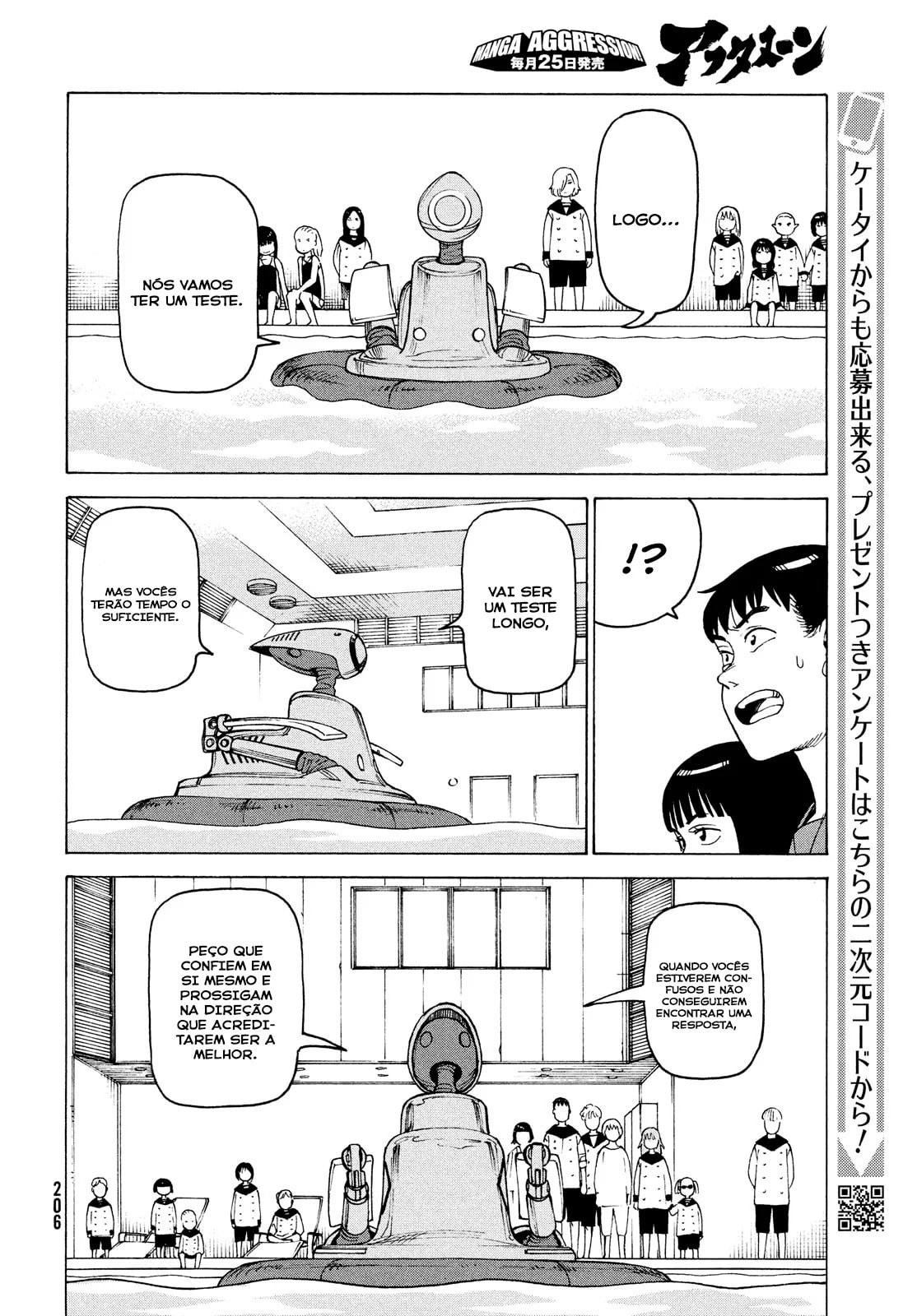 Read Heavenly Delusion Pt Manga Online