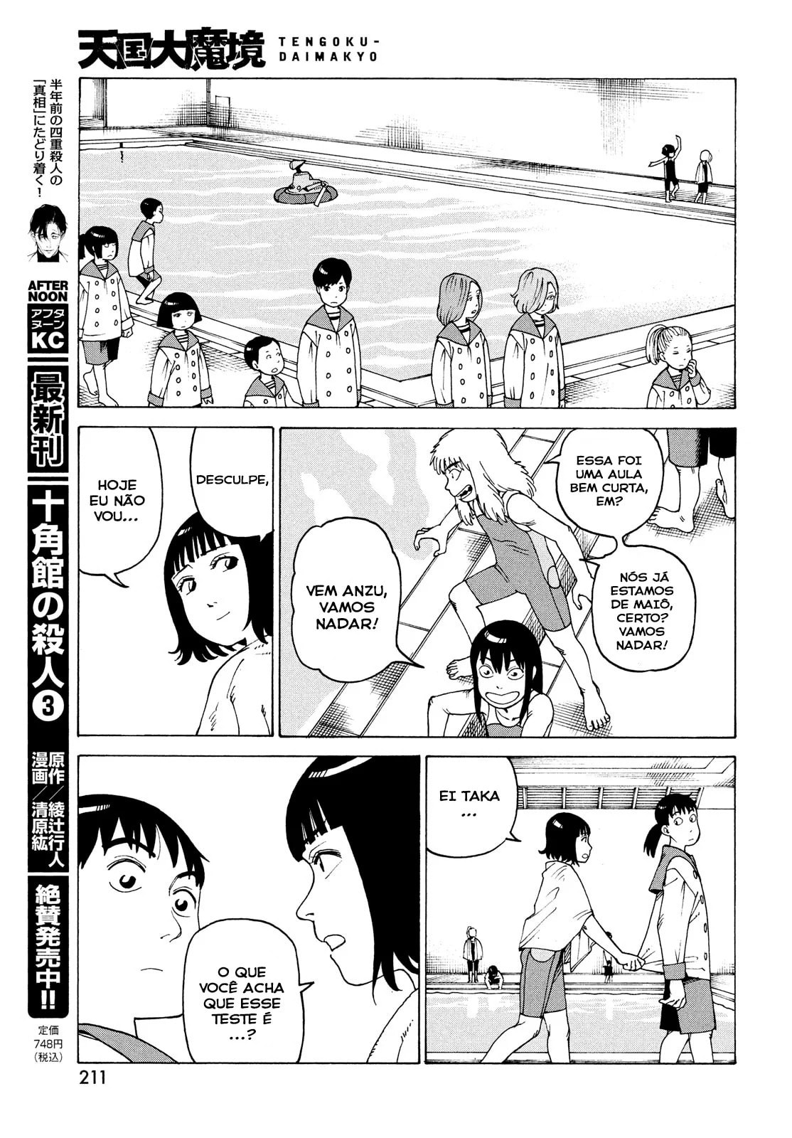 Read Heavenly Delusion Pt Manga Online