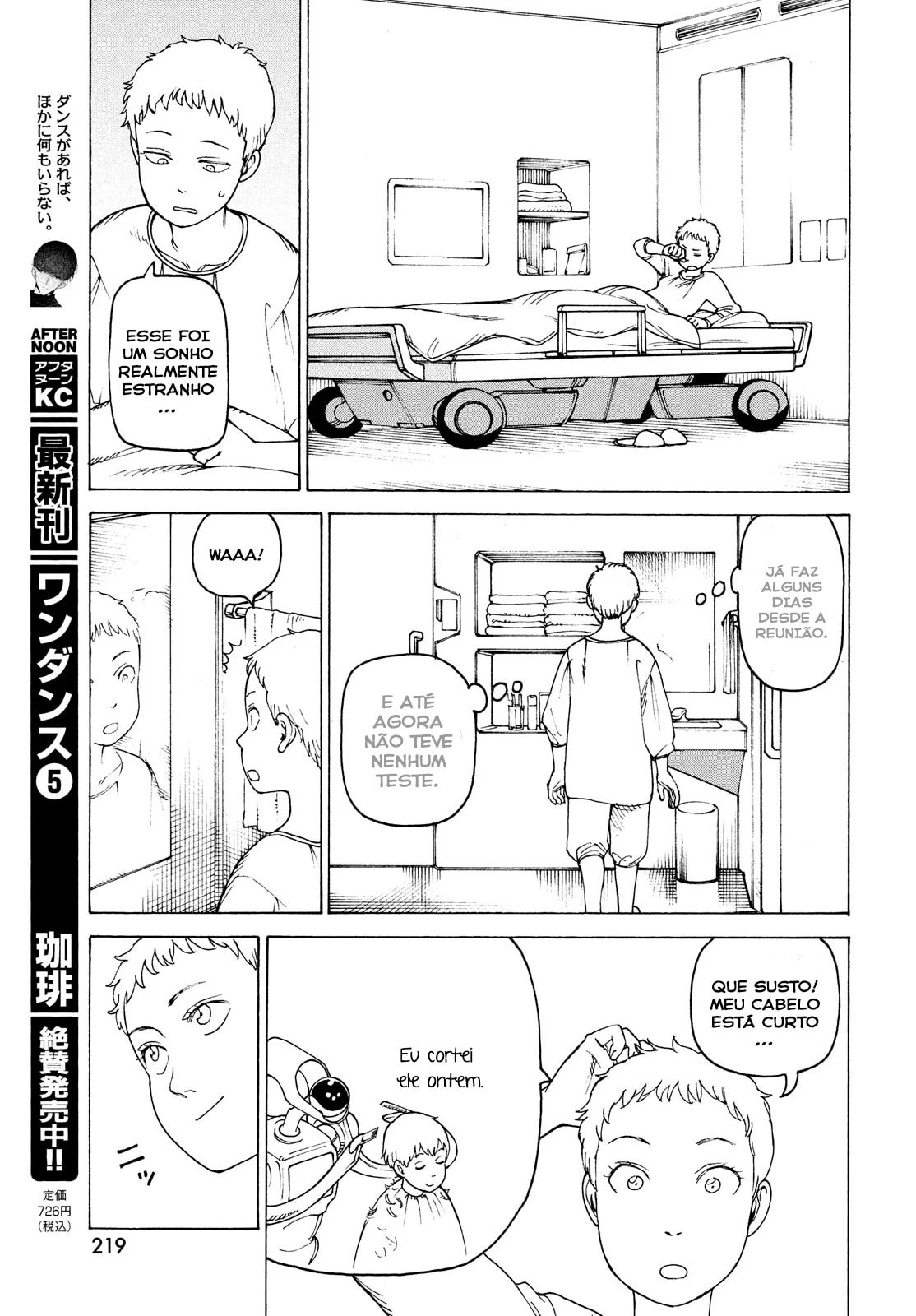 Read Heavenly Delusion Pt Manga Online