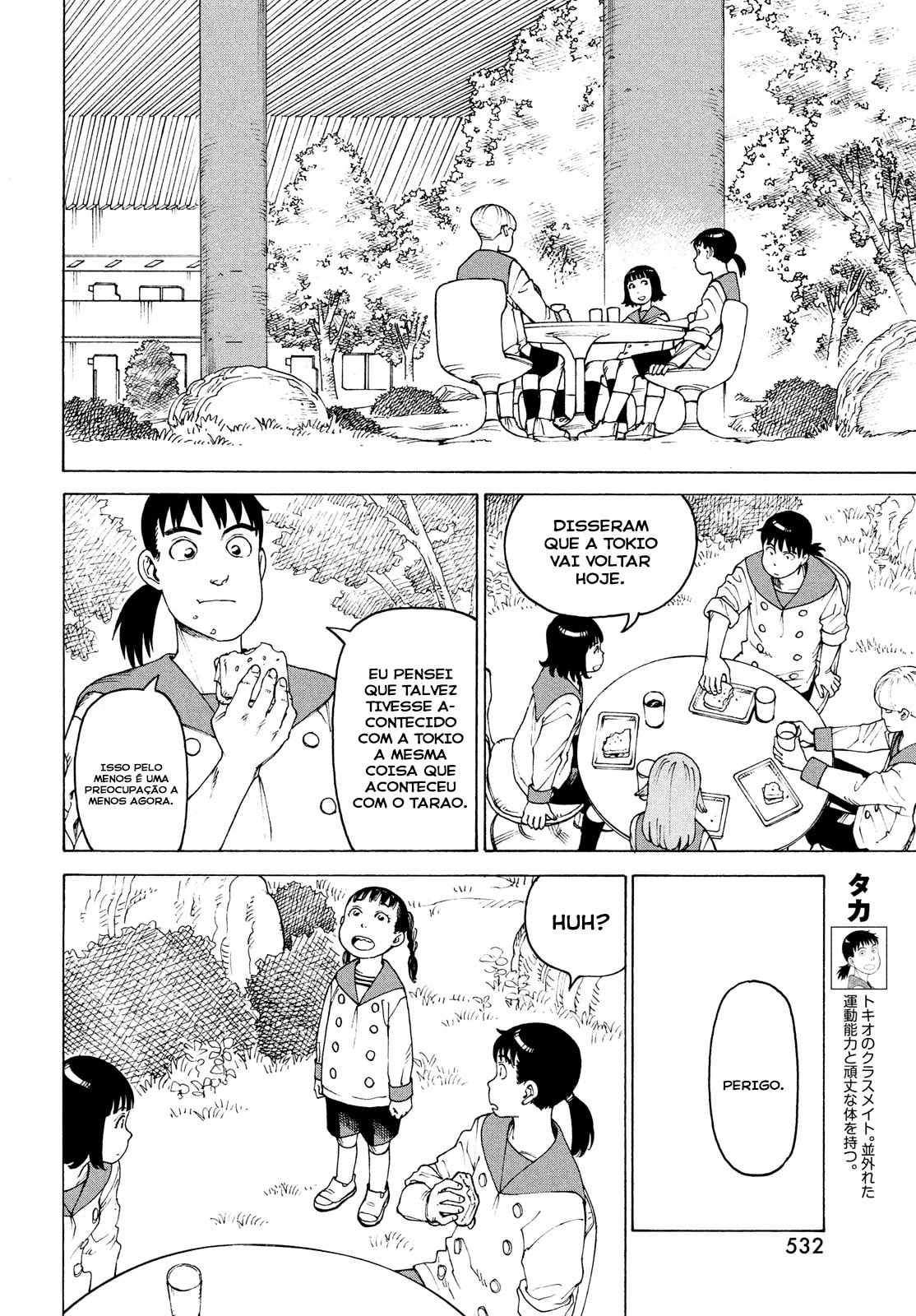 Read Heavenly Delusion Pt Manga Online
