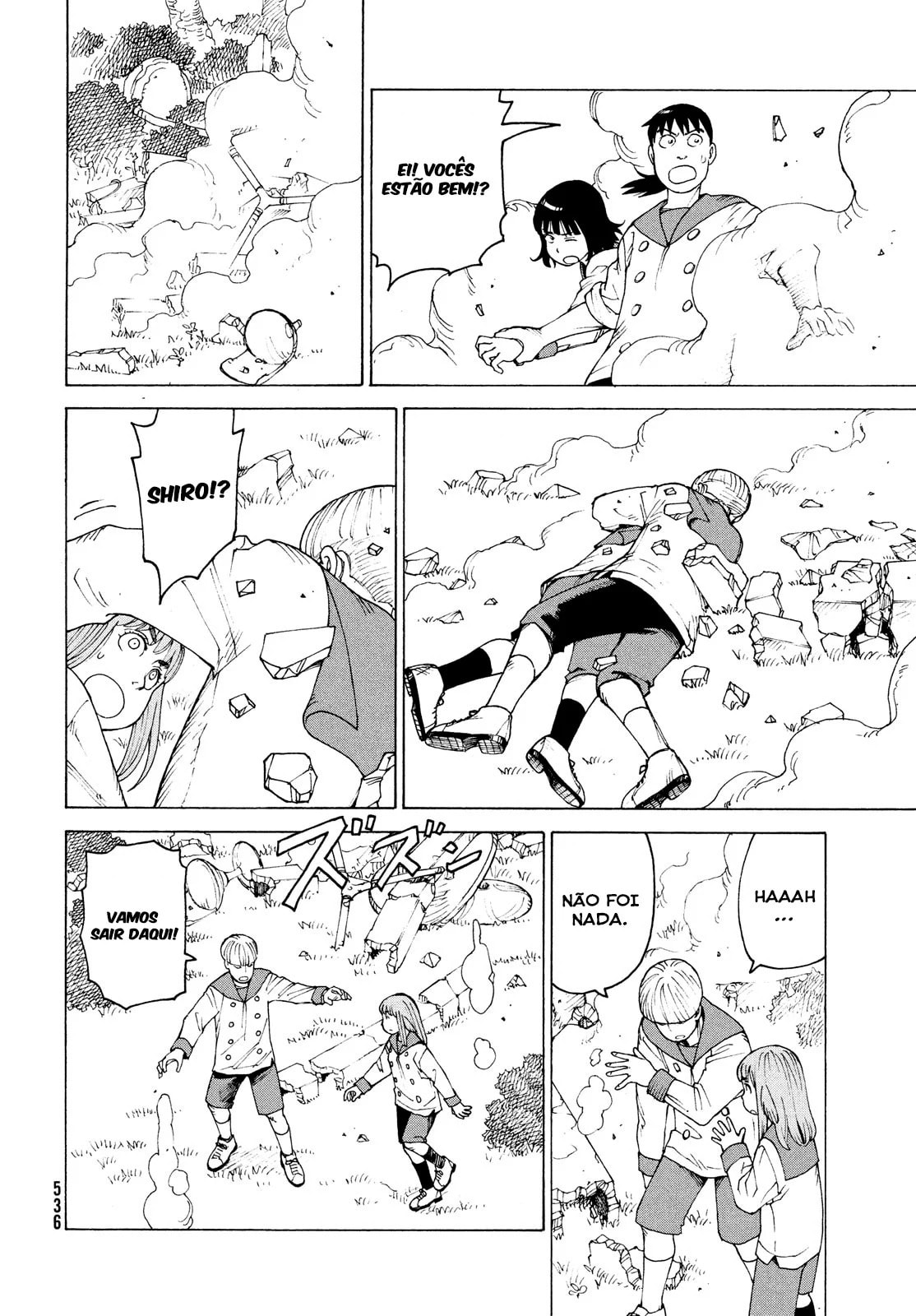 Read Heavenly Delusion Pt Manga Online