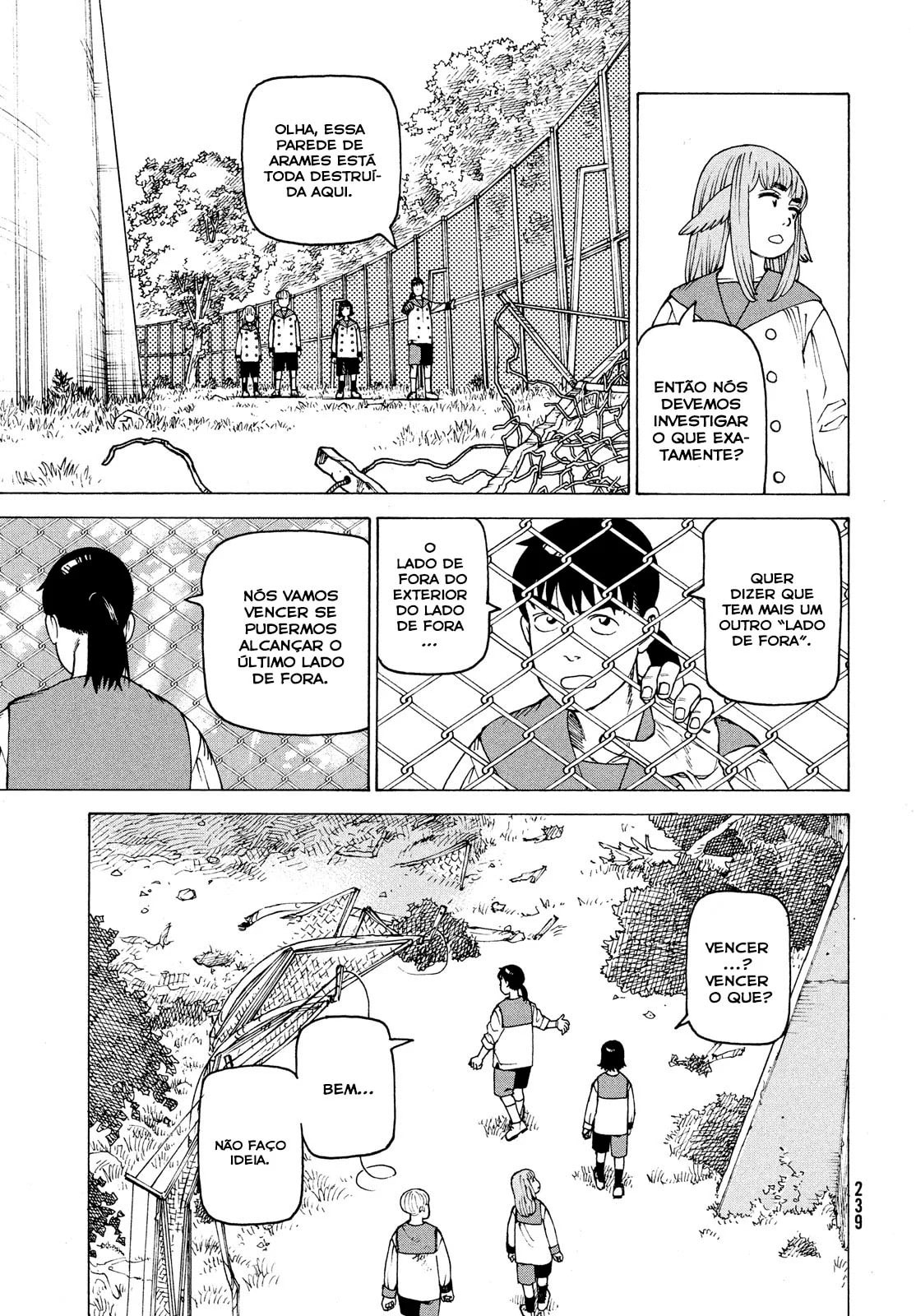 Read Heavenly Delusion Pt Manga Online