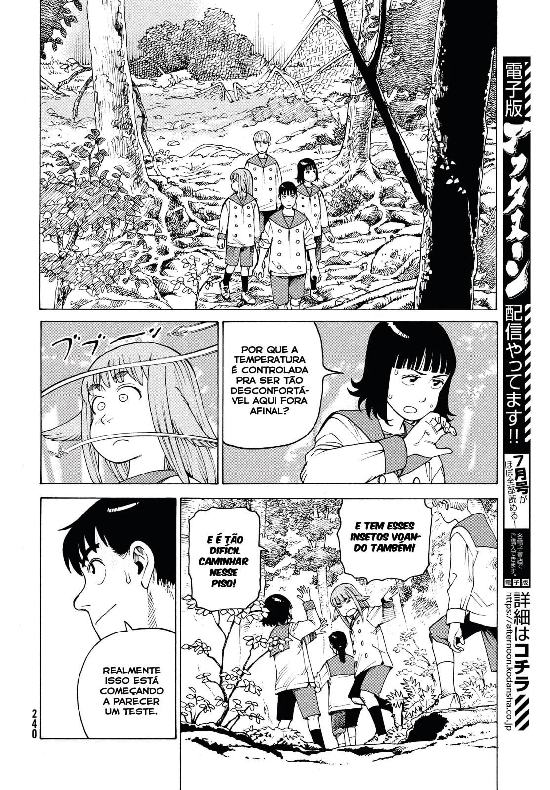Read Heavenly Delusion Pt Manga Online