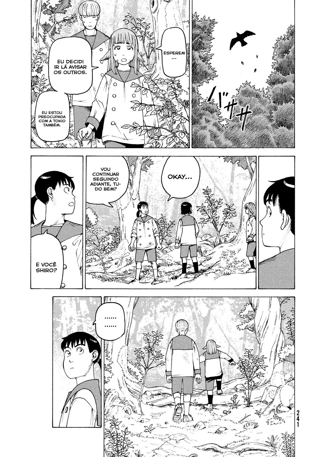 Read Heavenly Delusion Pt Manga Online