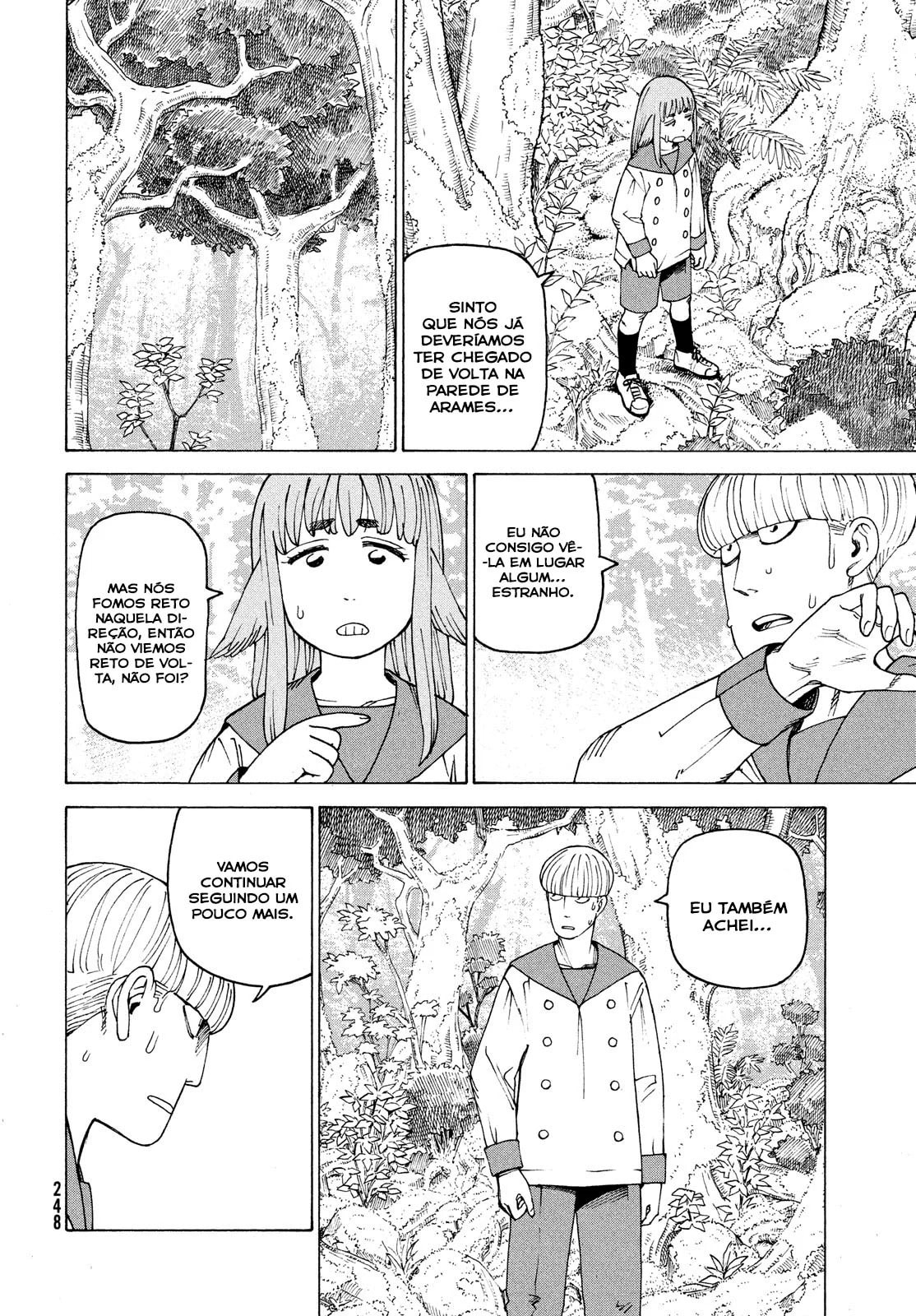 Read Heavenly Delusion Pt Manga Online