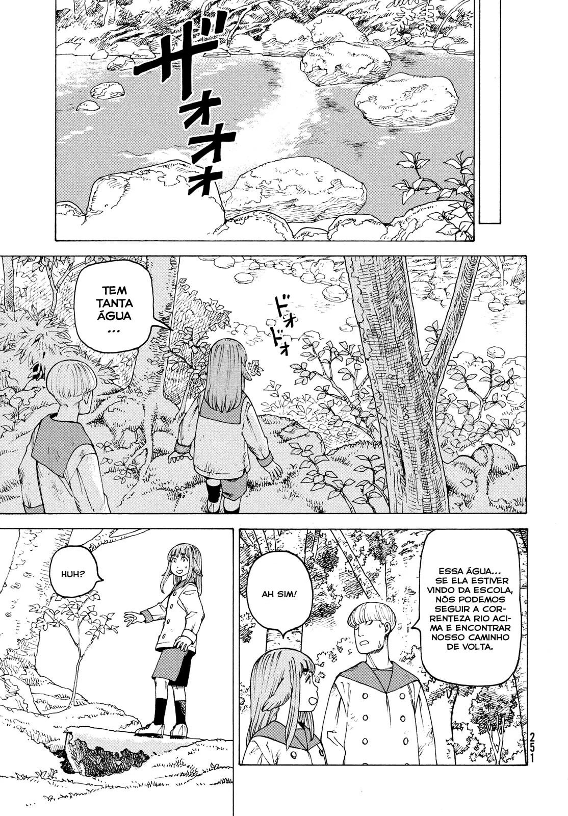 Read Heavenly Delusion Pt Manga Online