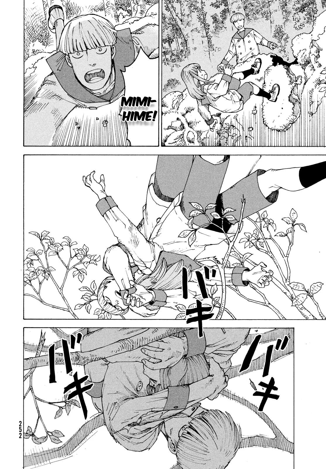 Read Heavenly Delusion Pt Manga Online