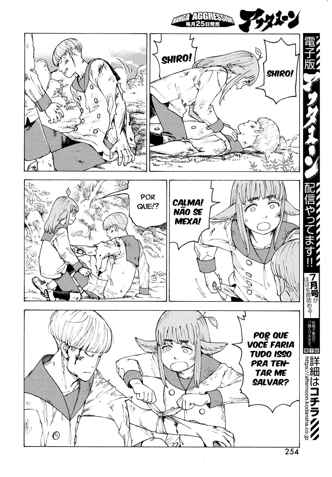 Read Heavenly Delusion Pt Manga Online