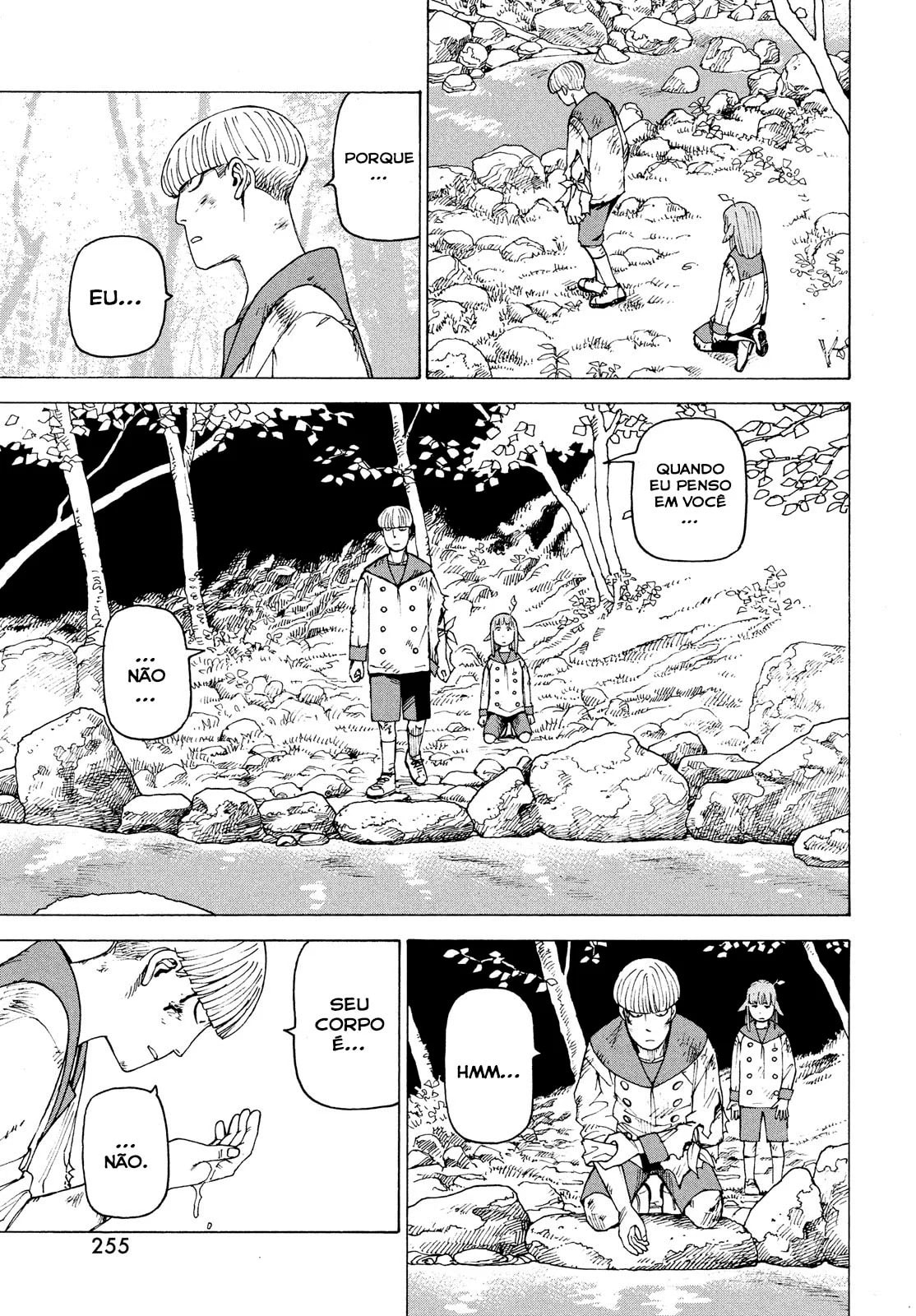 Read Heavenly Delusion Pt Manga Online
