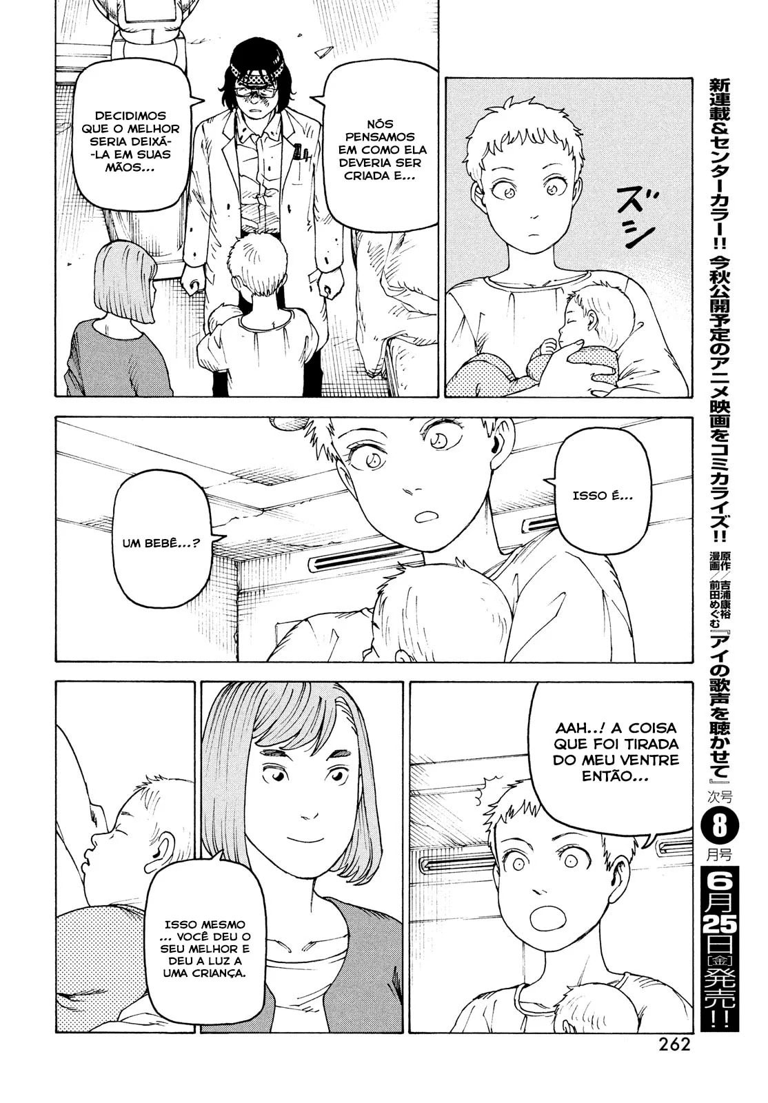 Read Heavenly Delusion Pt Manga Online