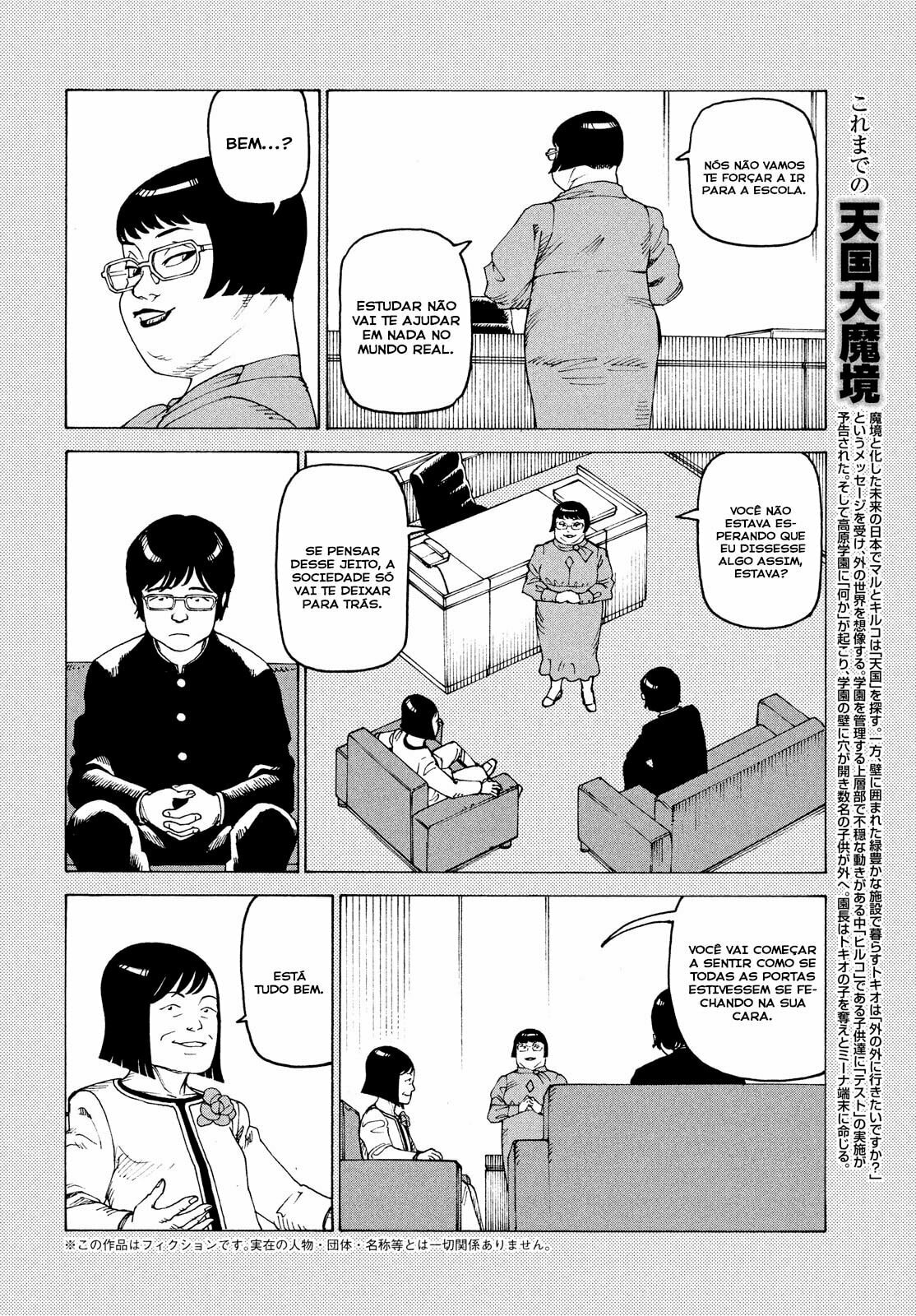 Read Heavenly Delusion Pt Manga Online