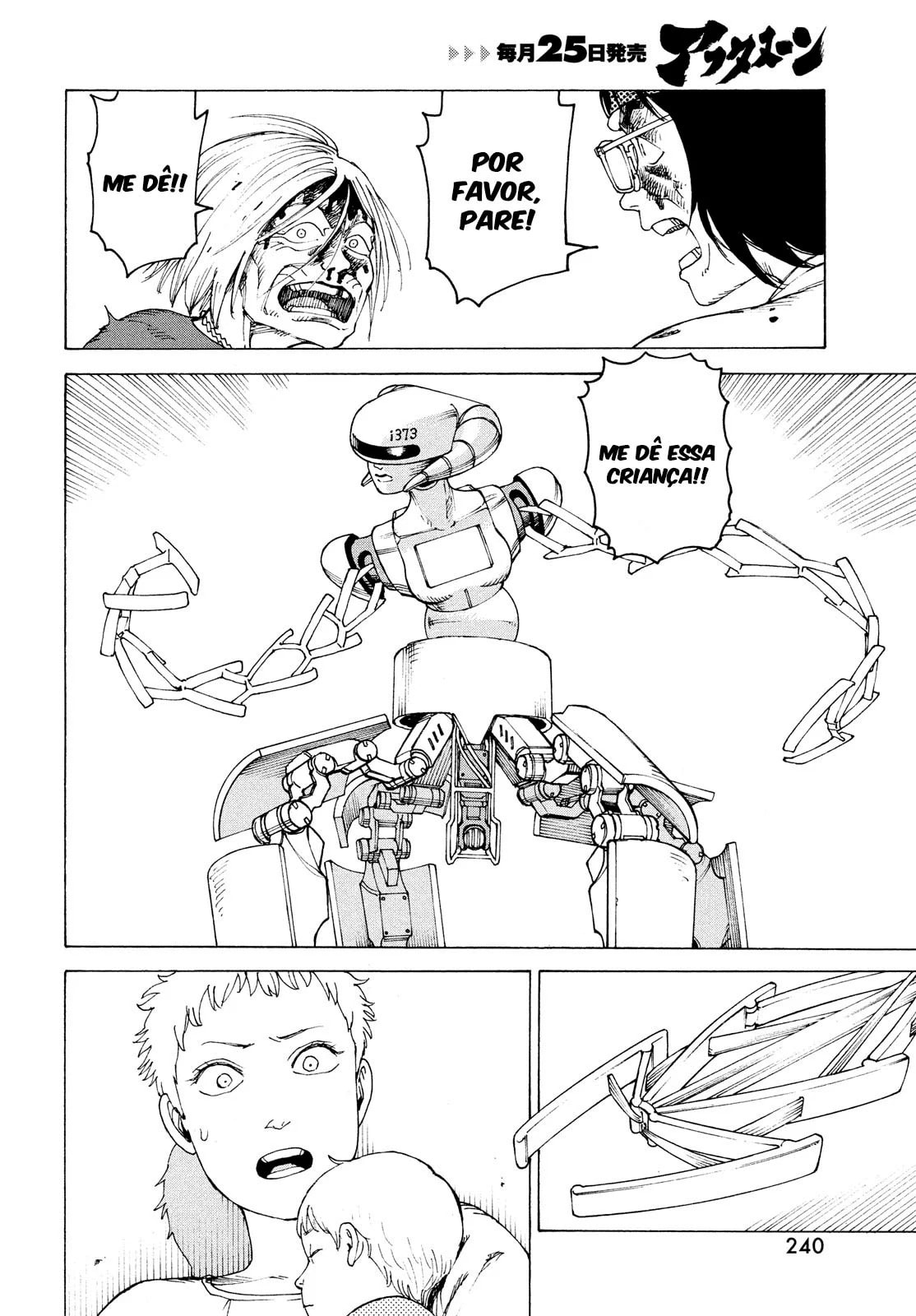 Read Heavenly Delusion Pt Manga Online