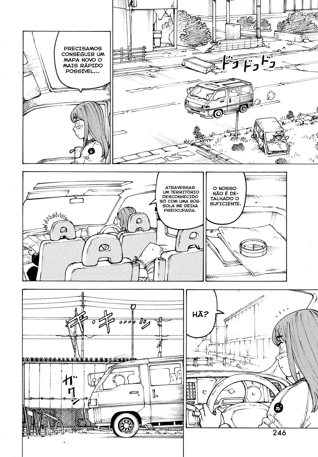Read Heavenly Delusion Pt Manga Online