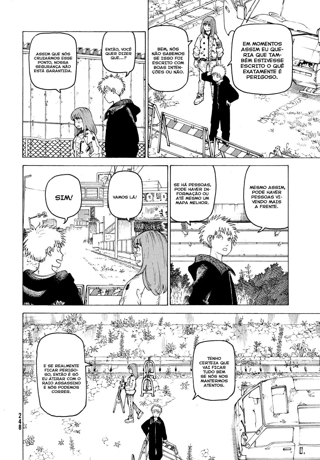 Read Heavenly Delusion Pt Manga Online