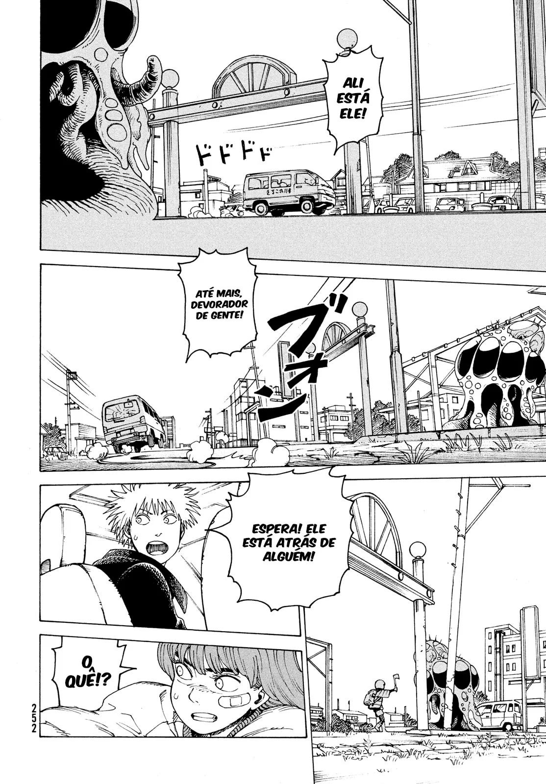 Read Heavenly Delusion Pt Manga Online