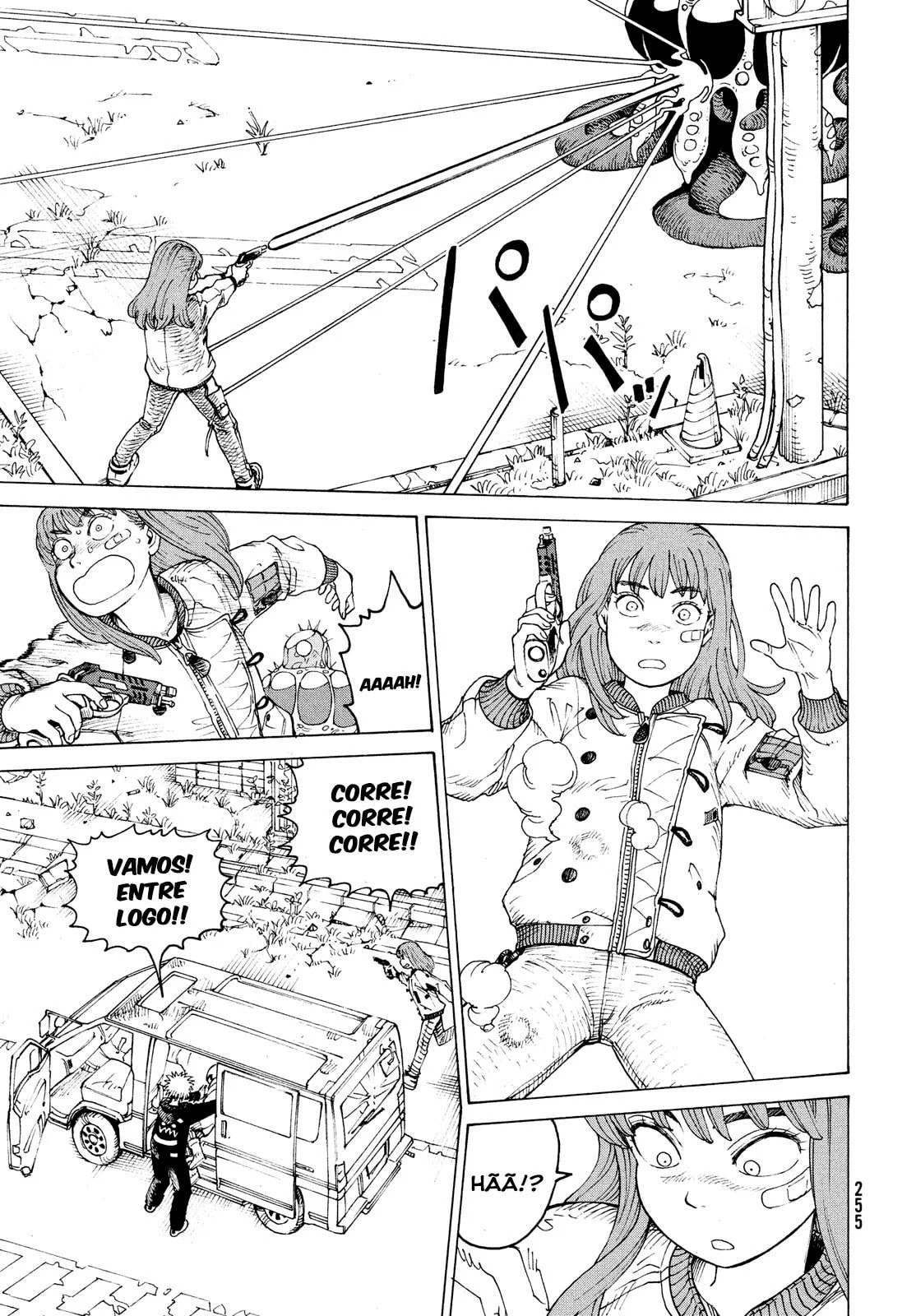 Read Heavenly Delusion Pt Manga Online