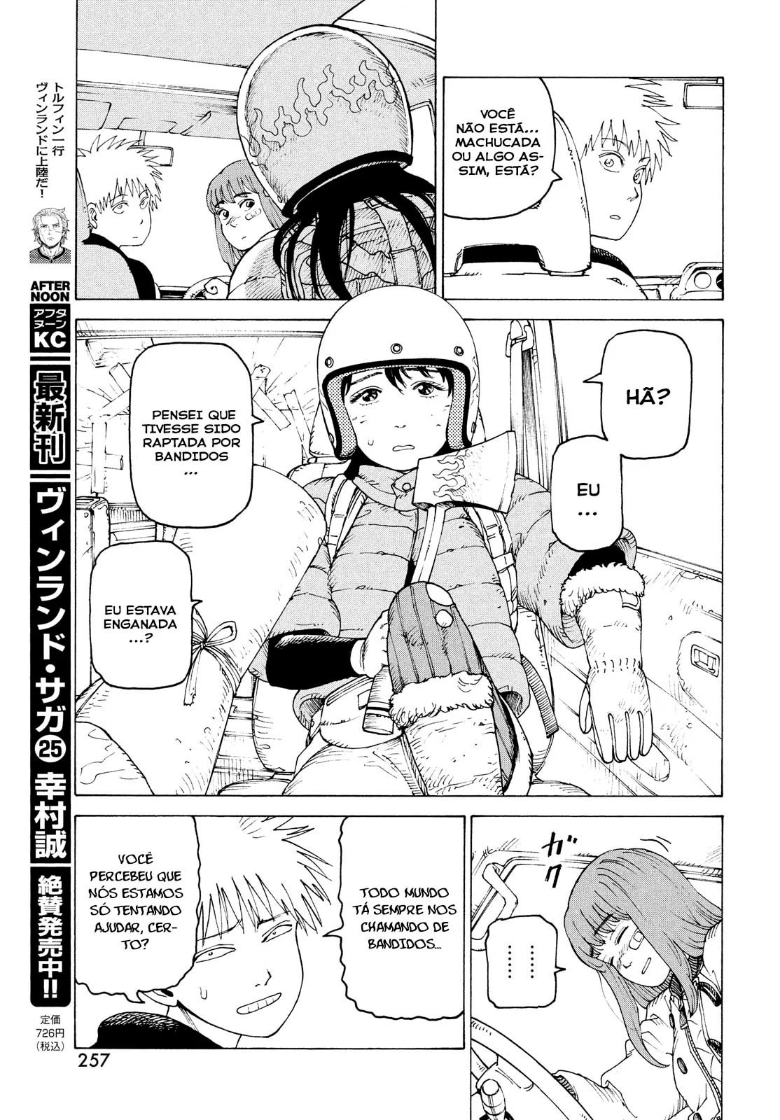 Read Heavenly Delusion Pt Manga Online
