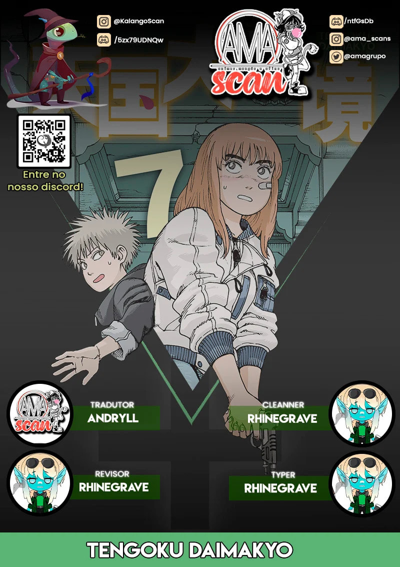 Read Heavenly Delusion Pt Manga Online