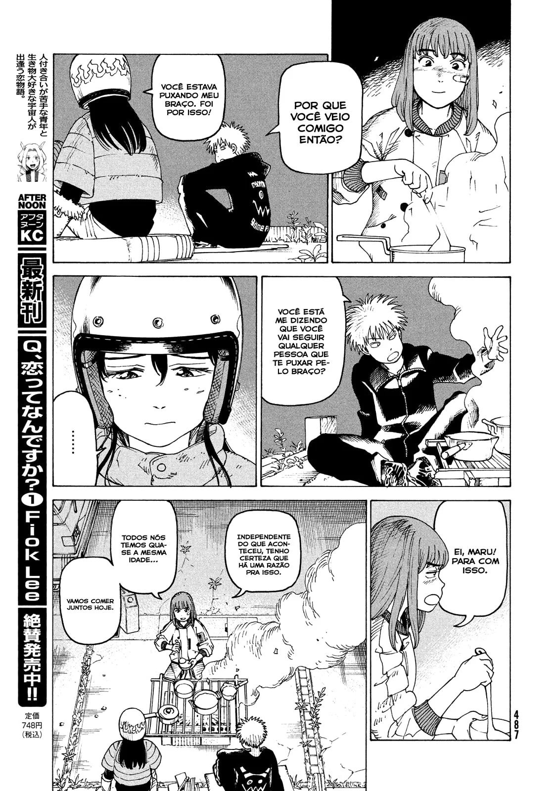 Read Heavenly Delusion Pt Manga Online