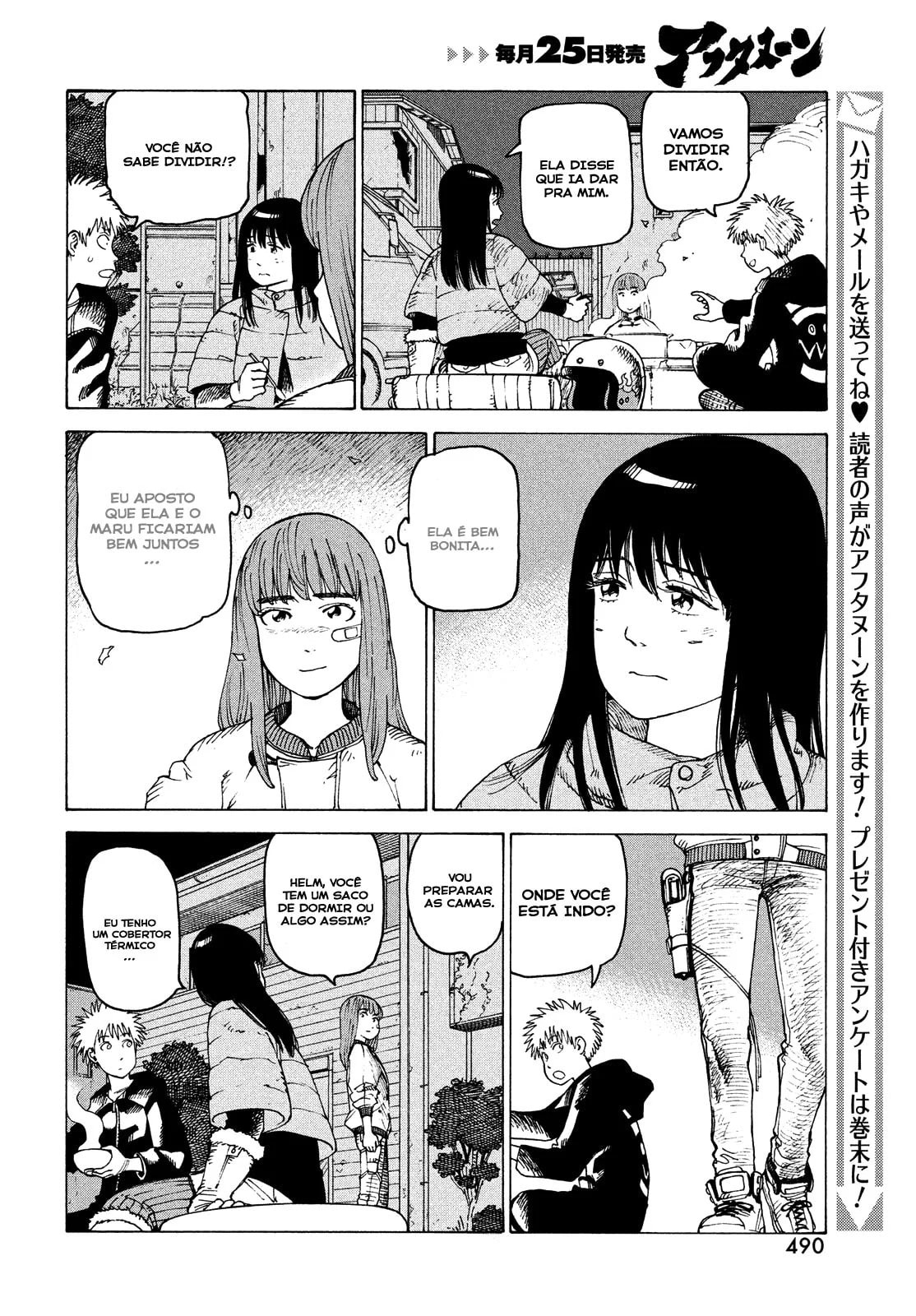 Read Heavenly Delusion Pt Manga Online