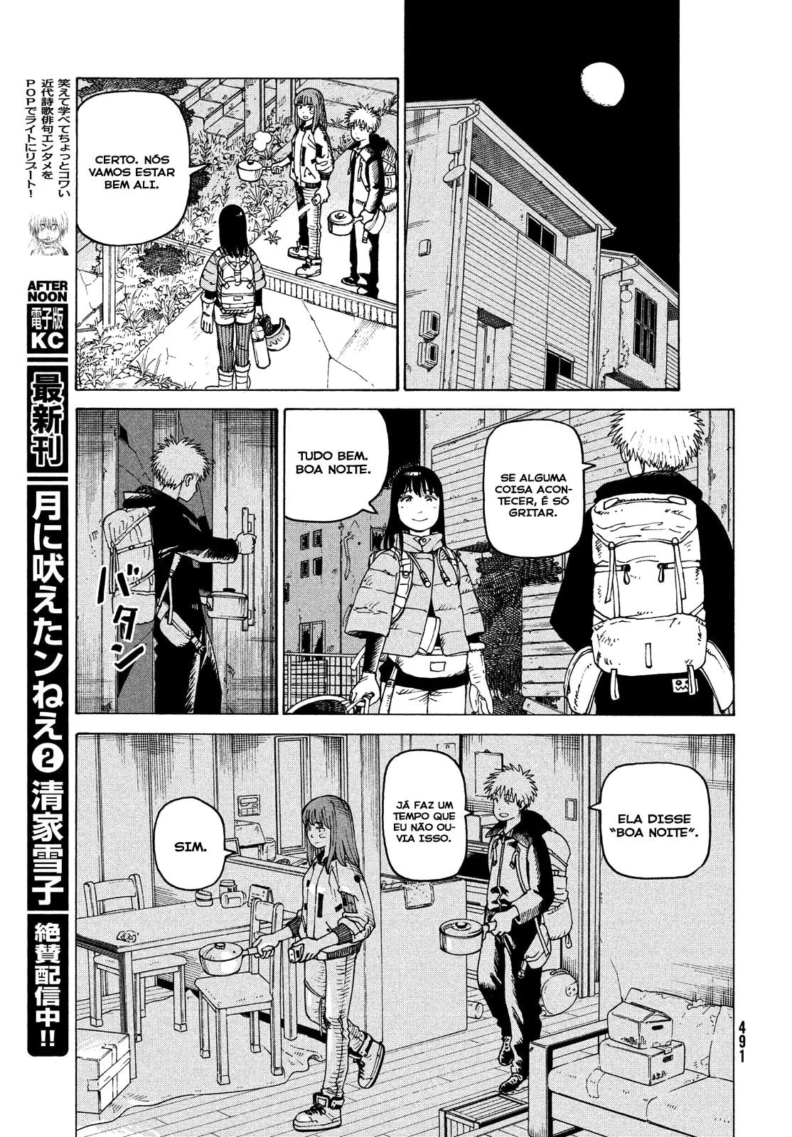 Read Heavenly Delusion Pt Manga Online