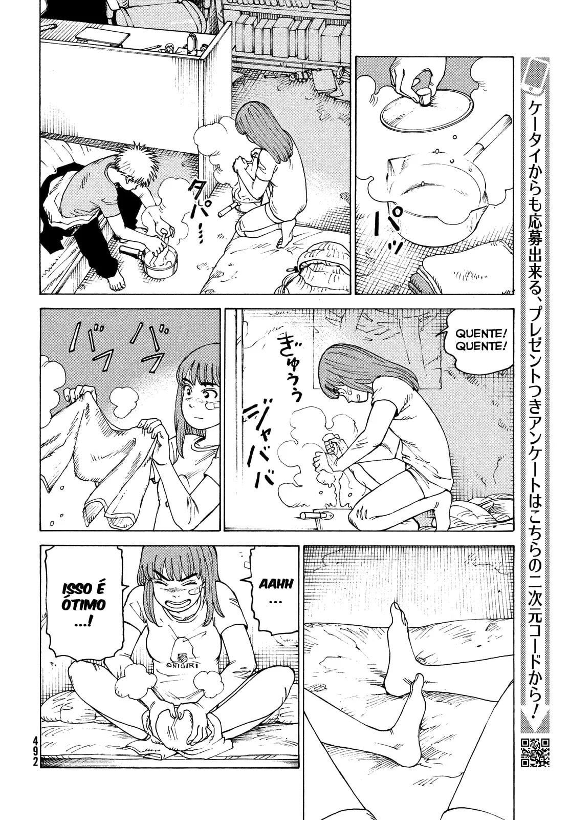 Read Heavenly Delusion Pt Manga Online