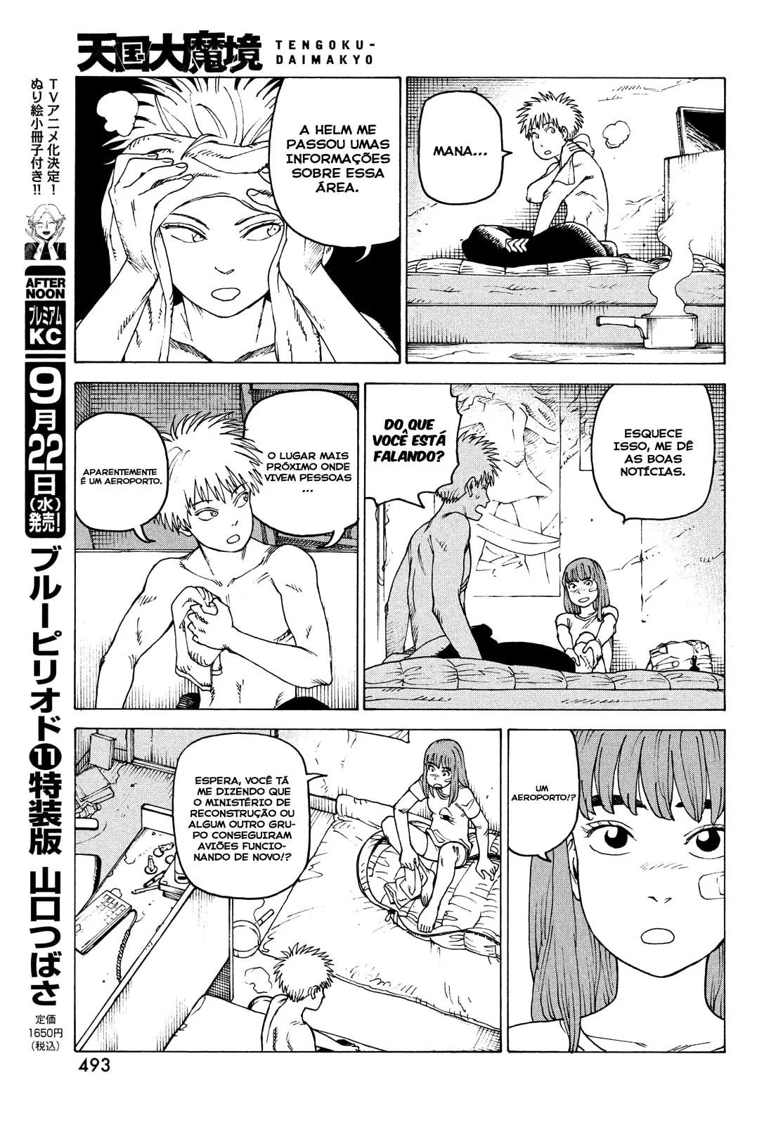 Read Heavenly Delusion Pt Manga Online