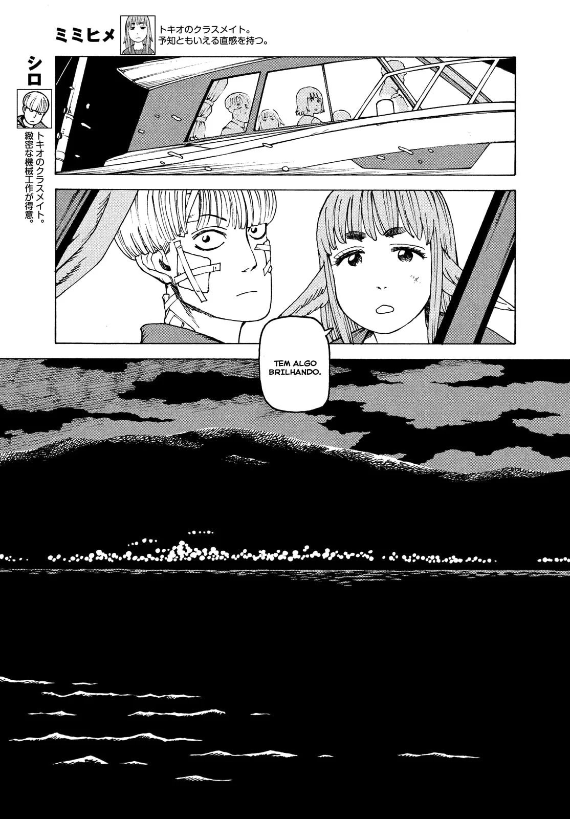 Read Heavenly Delusion Pt Manga Online