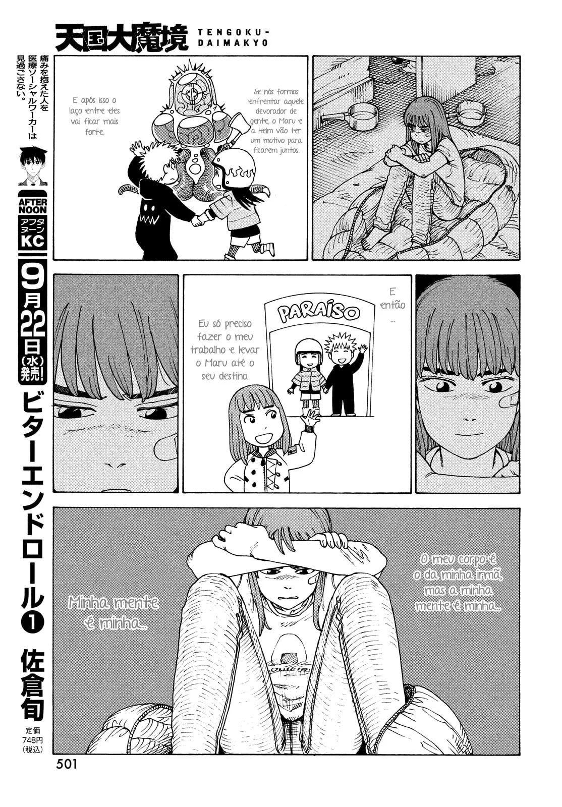 Read Heavenly Delusion Pt Manga Online