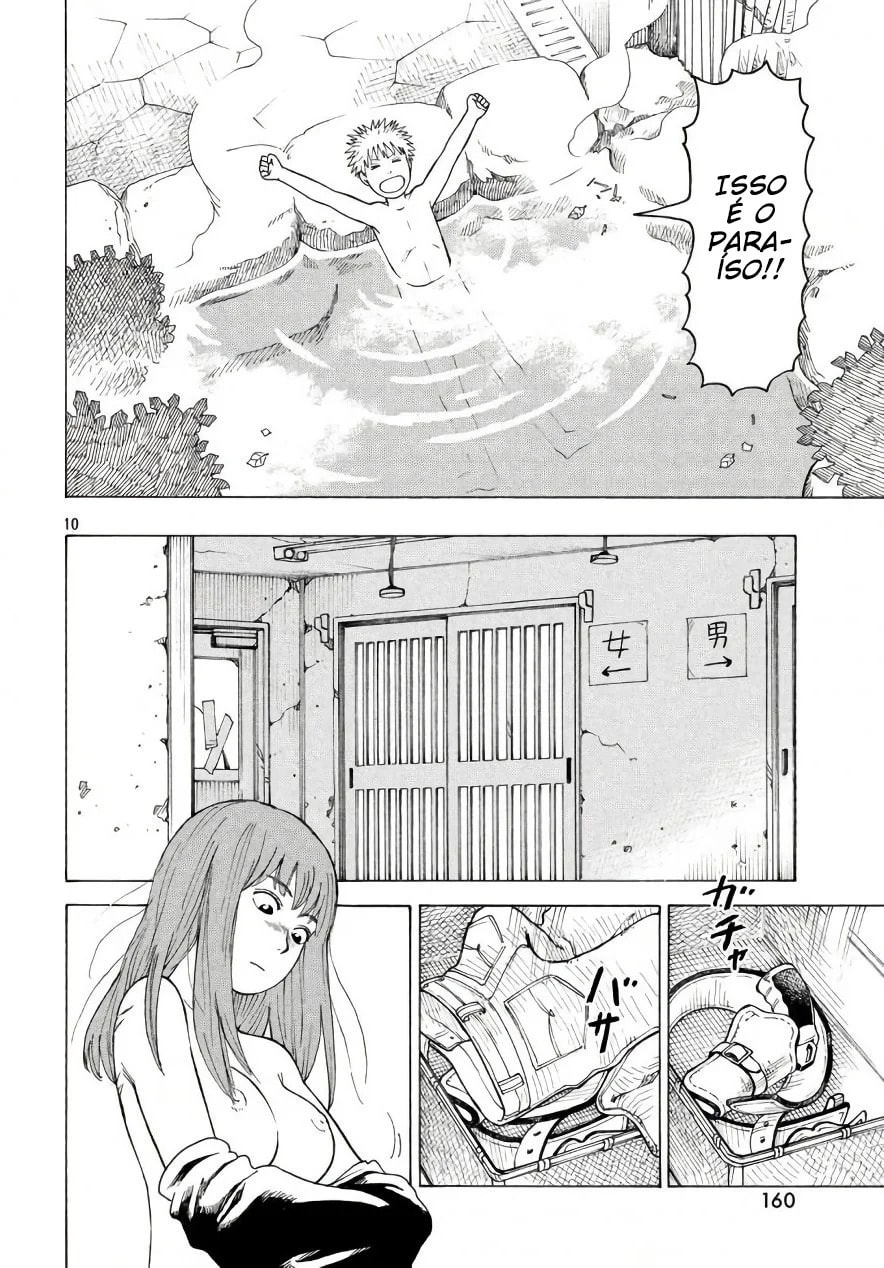 Read Heavenly Delusion Pt Manga Online