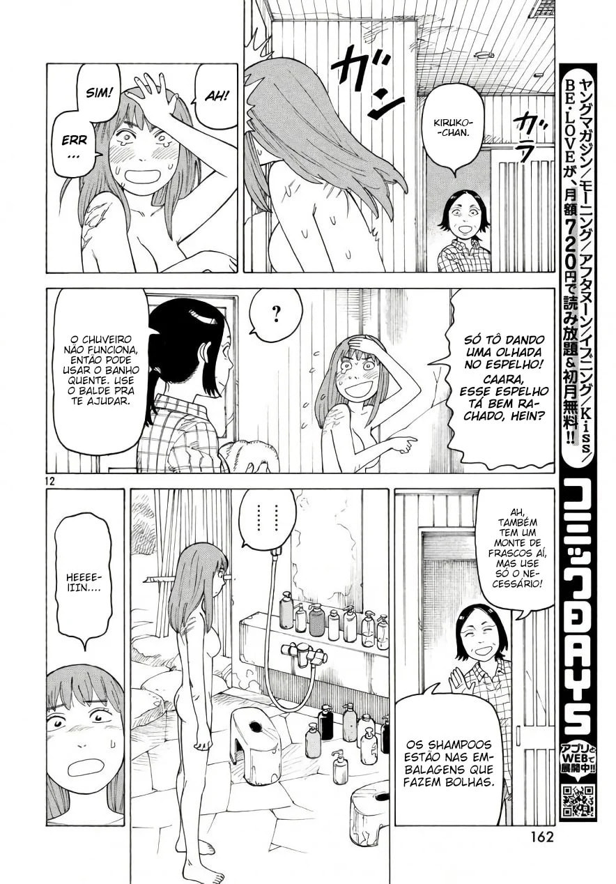Read Heavenly Delusion Pt Manga Online