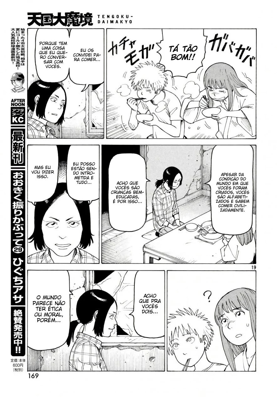 Read Heavenly Delusion Pt Manga Online