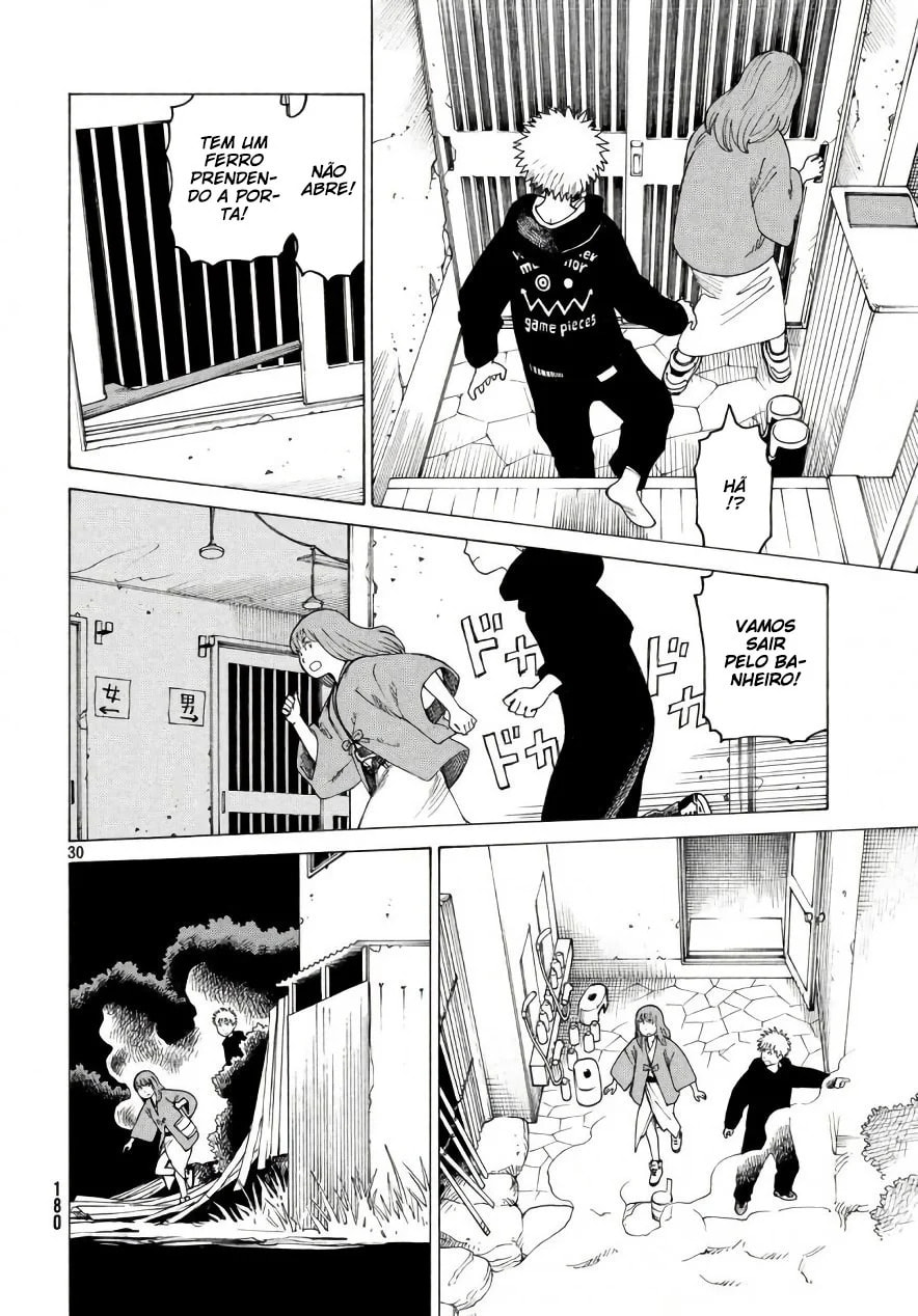 Read Heavenly Delusion Pt Manga Online