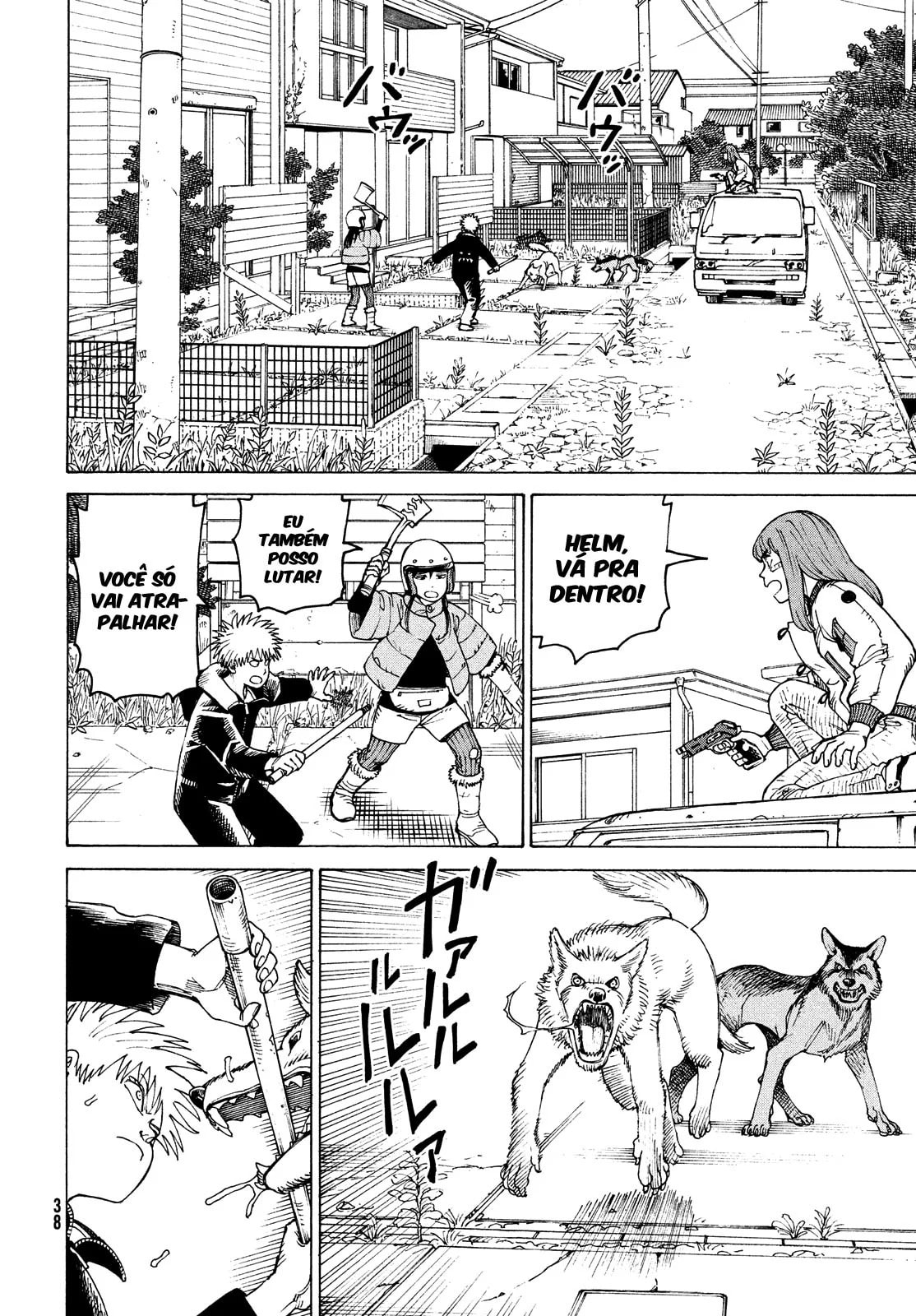 Read Heavenly Delusion Pt Manga Online