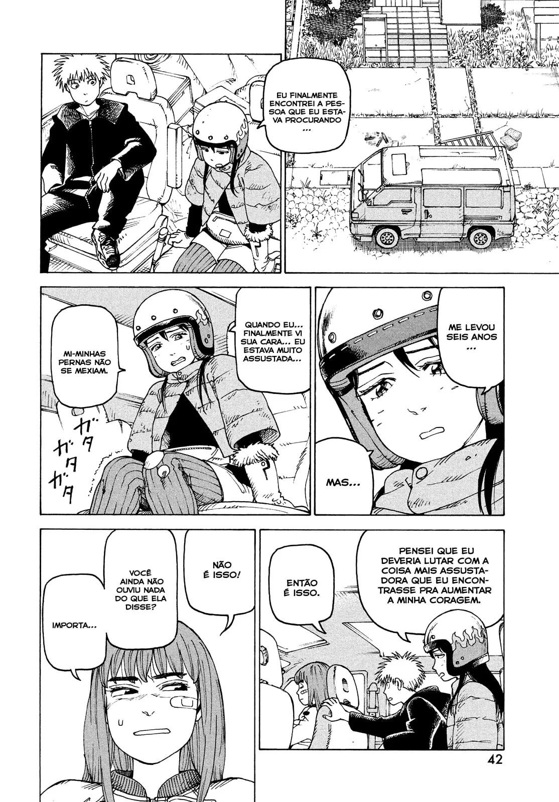 Read Heavenly Delusion Pt Manga Online