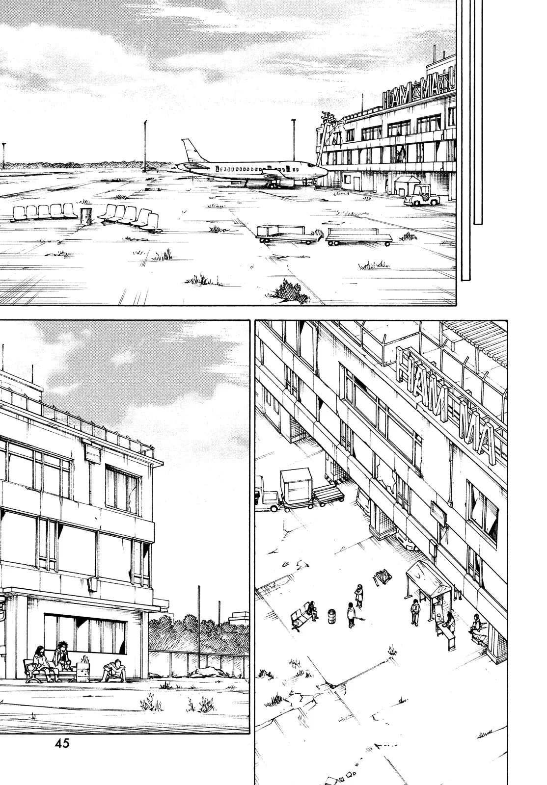 Read Heavenly Delusion Pt Manga Online