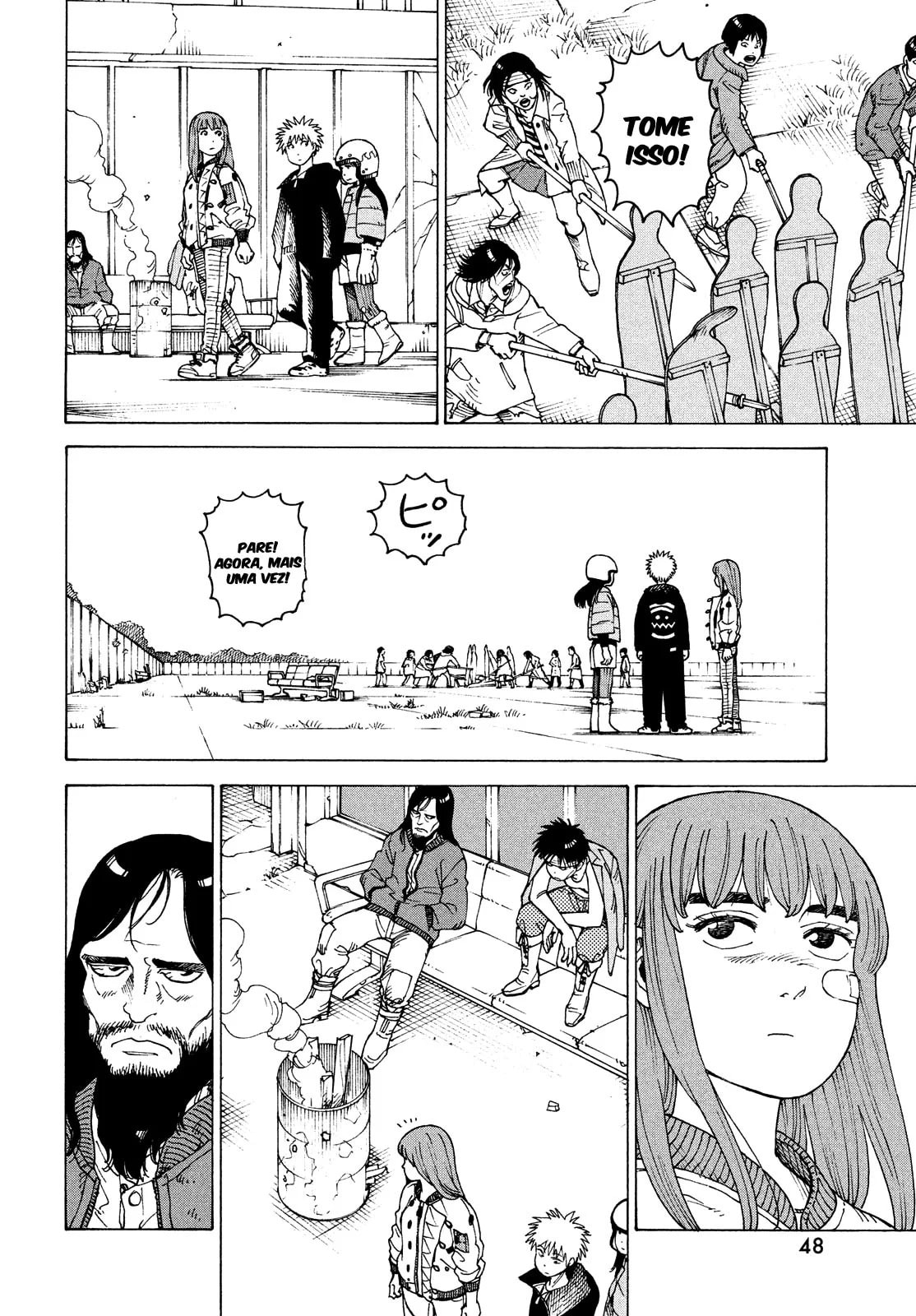 Read Heavenly Delusion Pt Manga Online
