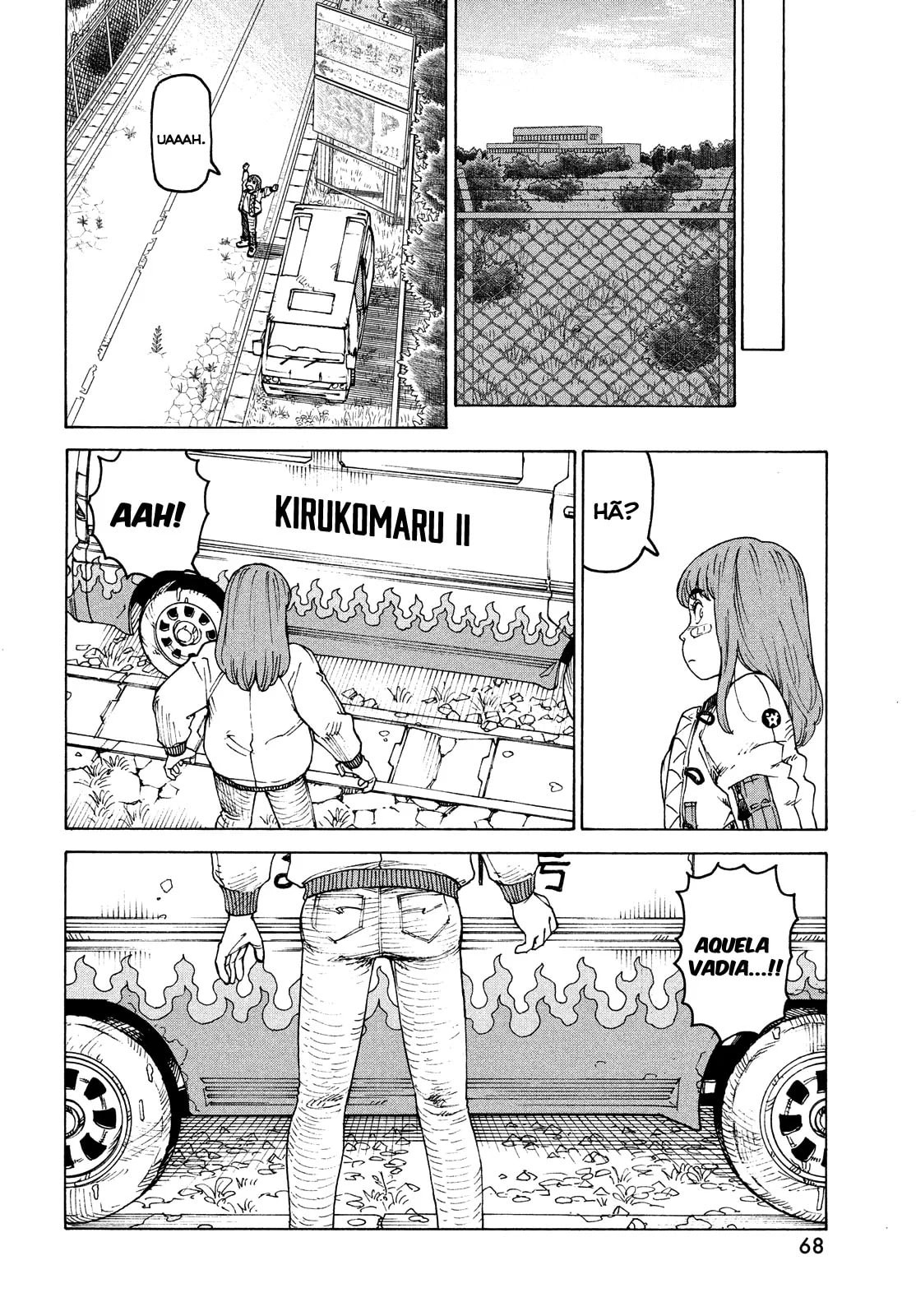 Read Heavenly Delusion Pt Manga Online