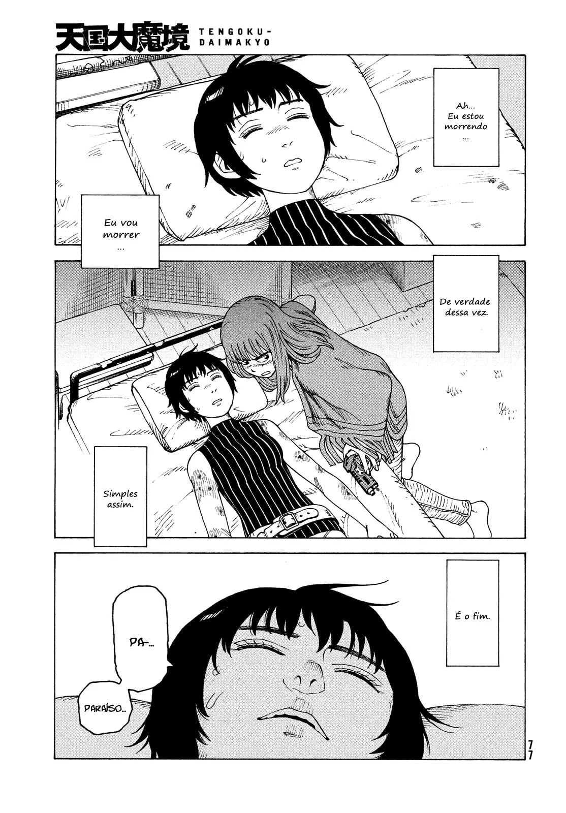 Read Heavenly Delusion Pt Manga Online