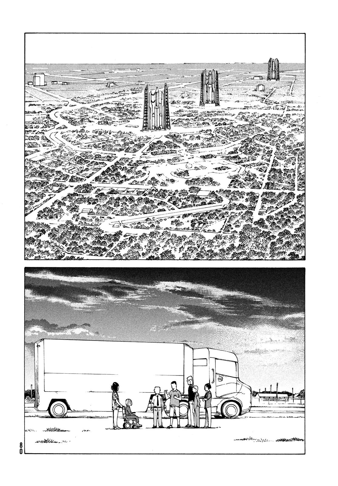 Read Heavenly Delusion Pt Manga Online