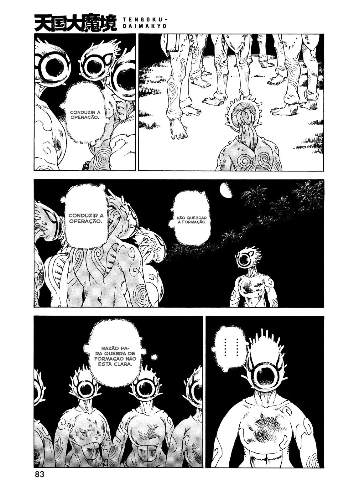 Read Heavenly Delusion Pt Manga Online
