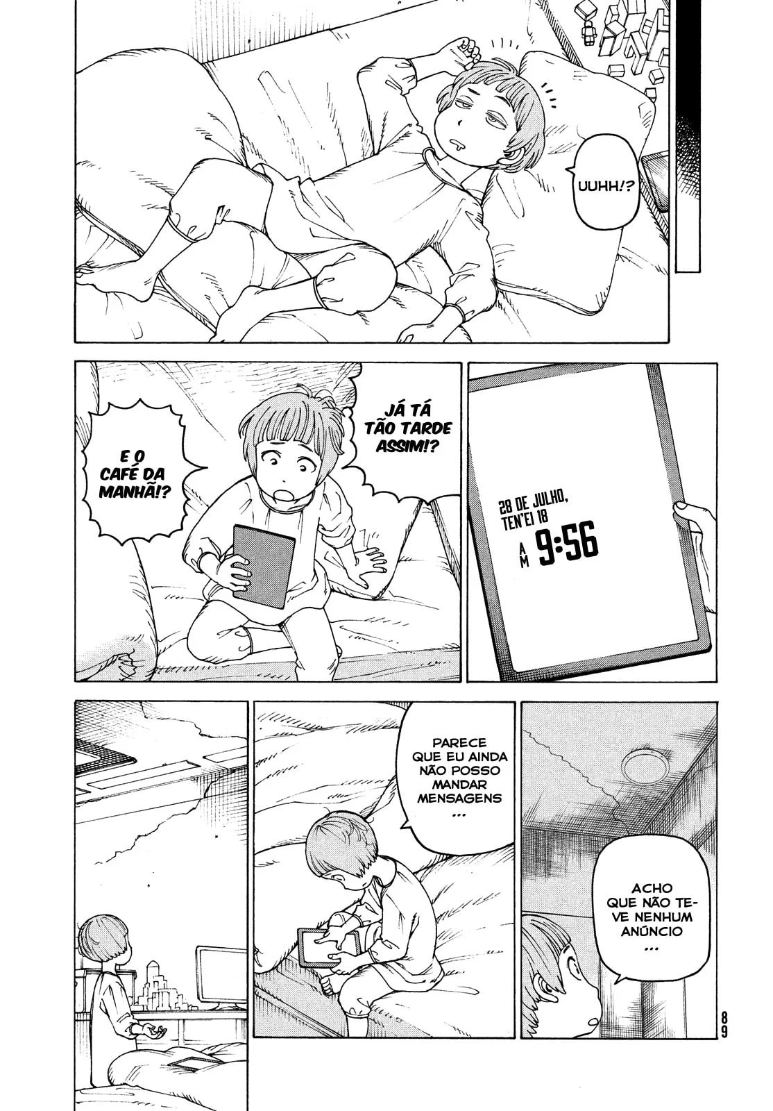 Read Heavenly Delusion Pt Manga Online